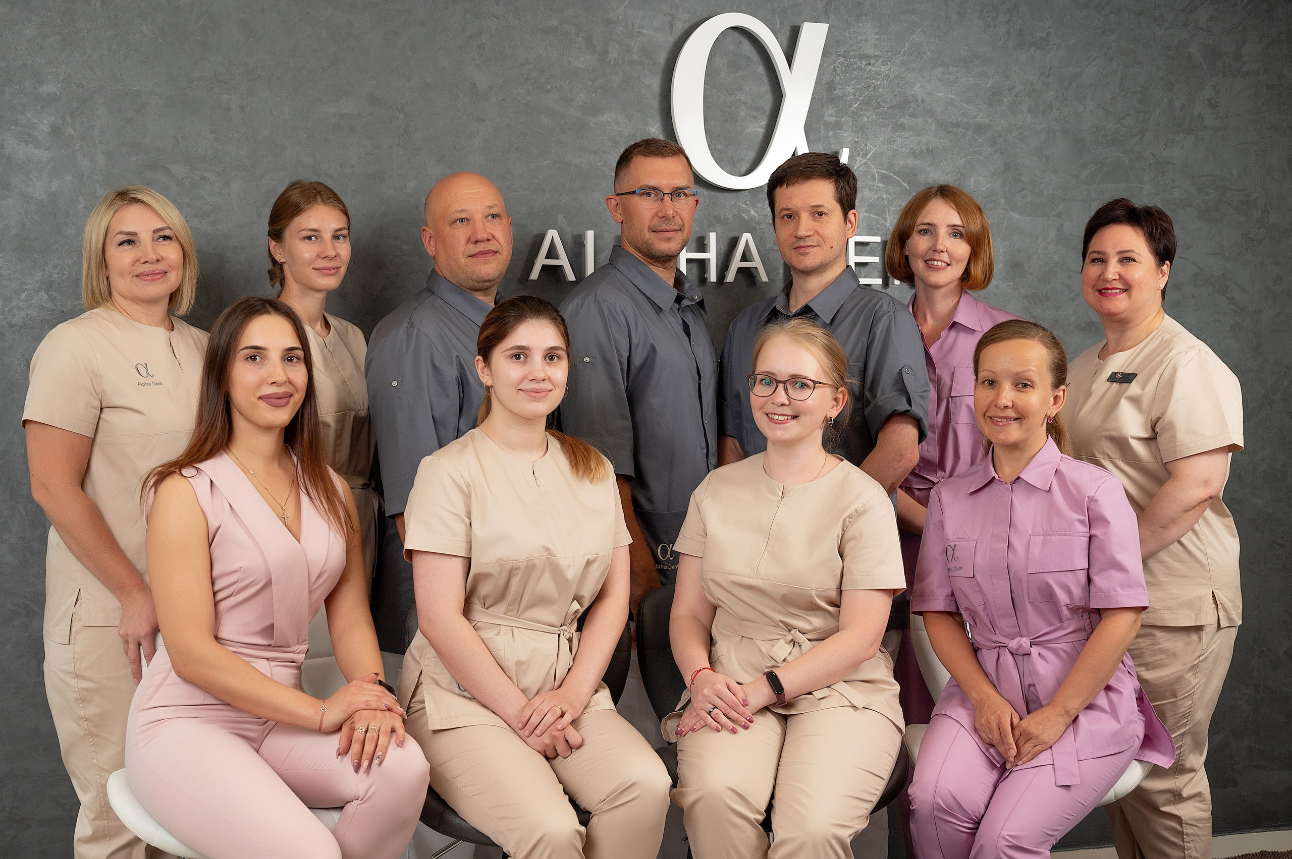 Корпоративные. Главная