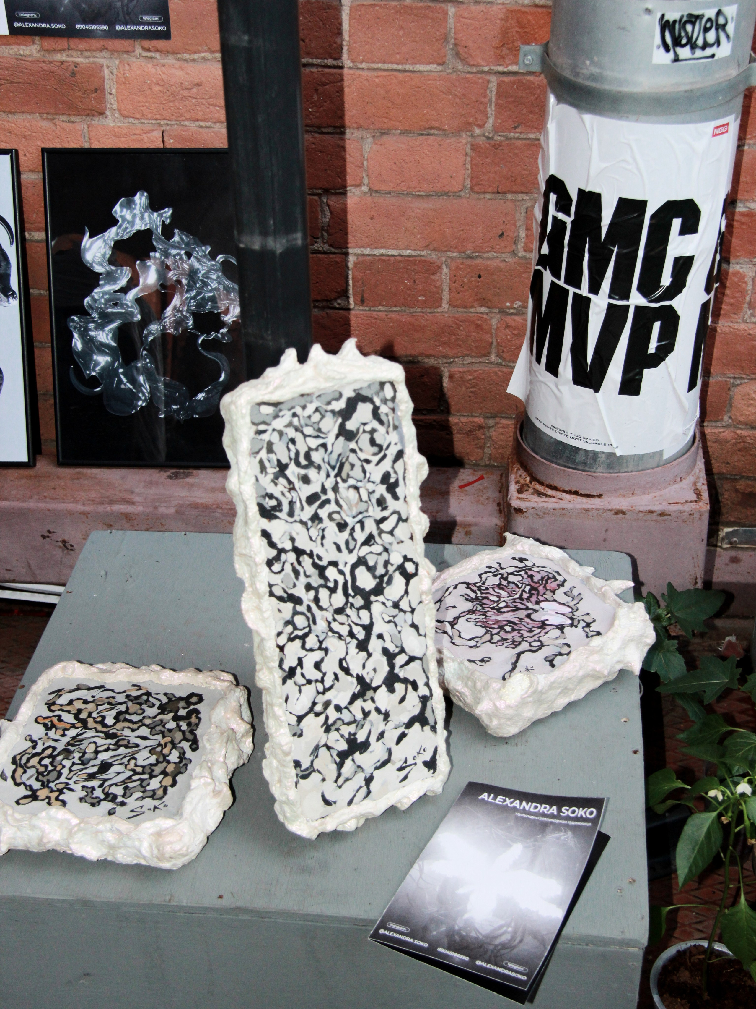 CAMPAIGNS. Ssaammuraii.ph — fashion / street-фотограф