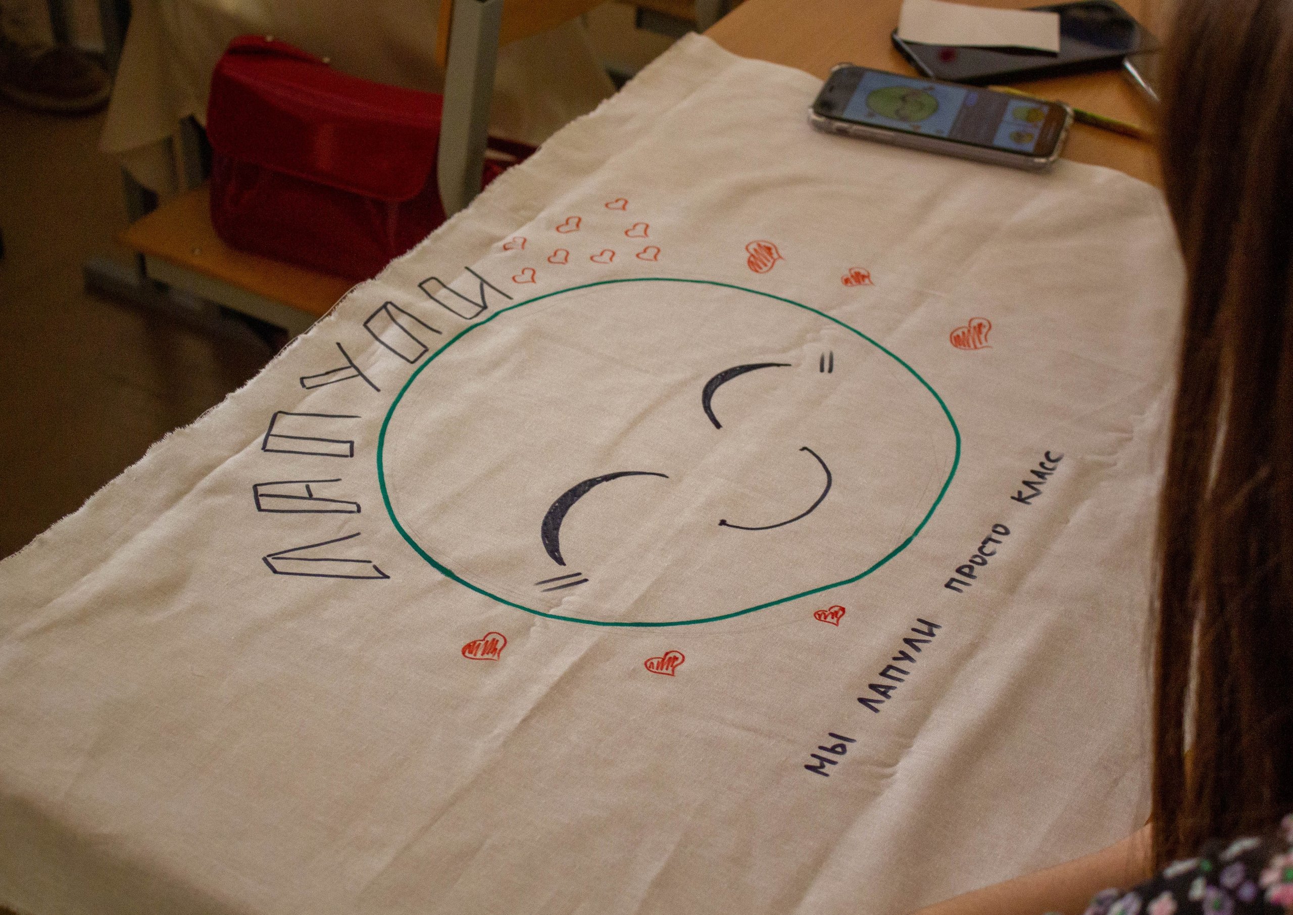 Игра «Разведка» для первокурсников Екатеринбургской академии современного искусства 2024