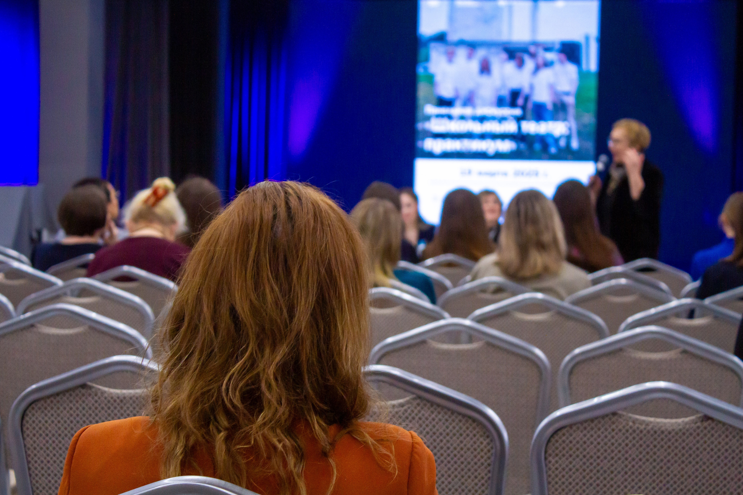 Круглый стол «Каким быть школьному театру»