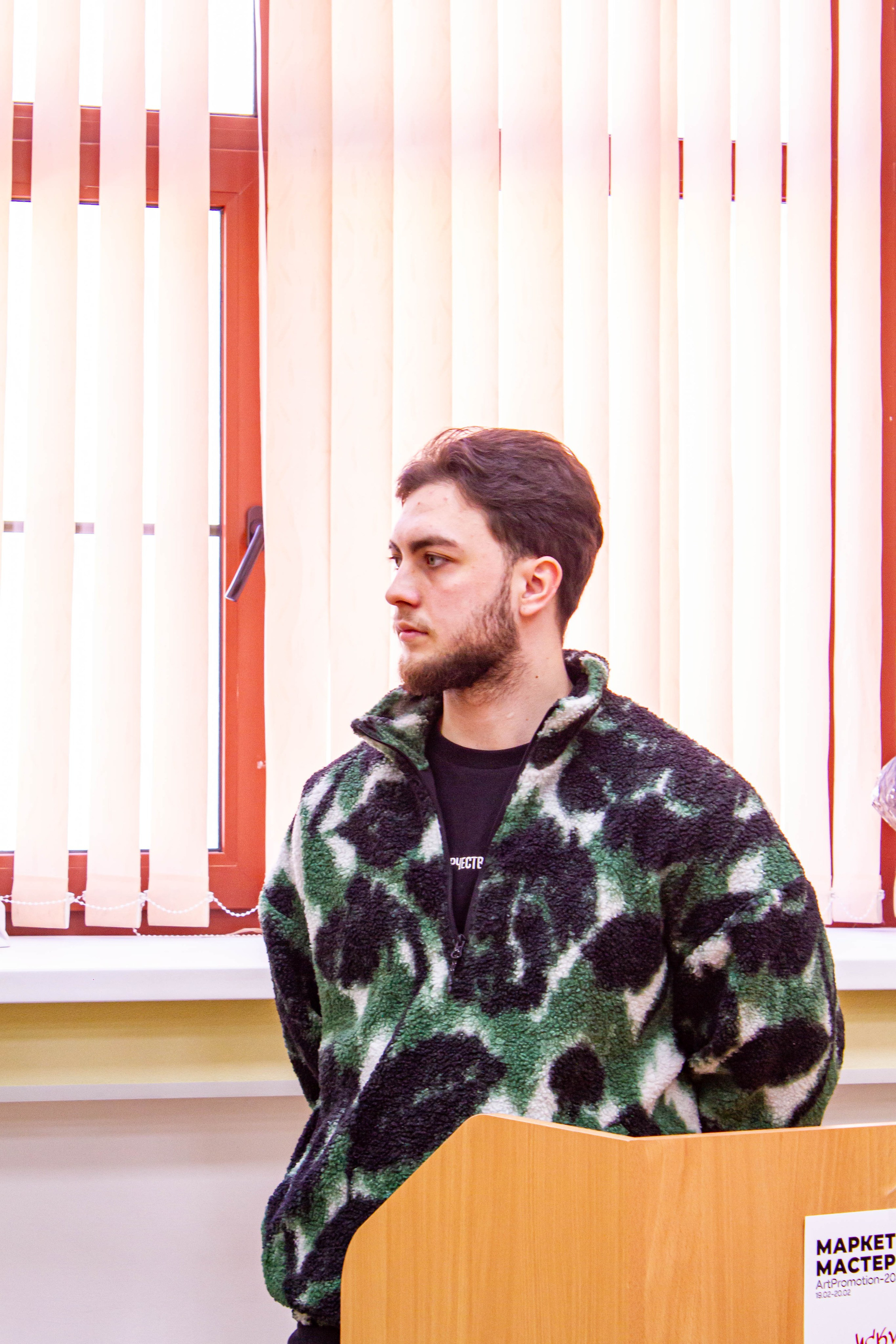 Маркетенговая мастерская в Екатеринбургской академии современного искусства 2025