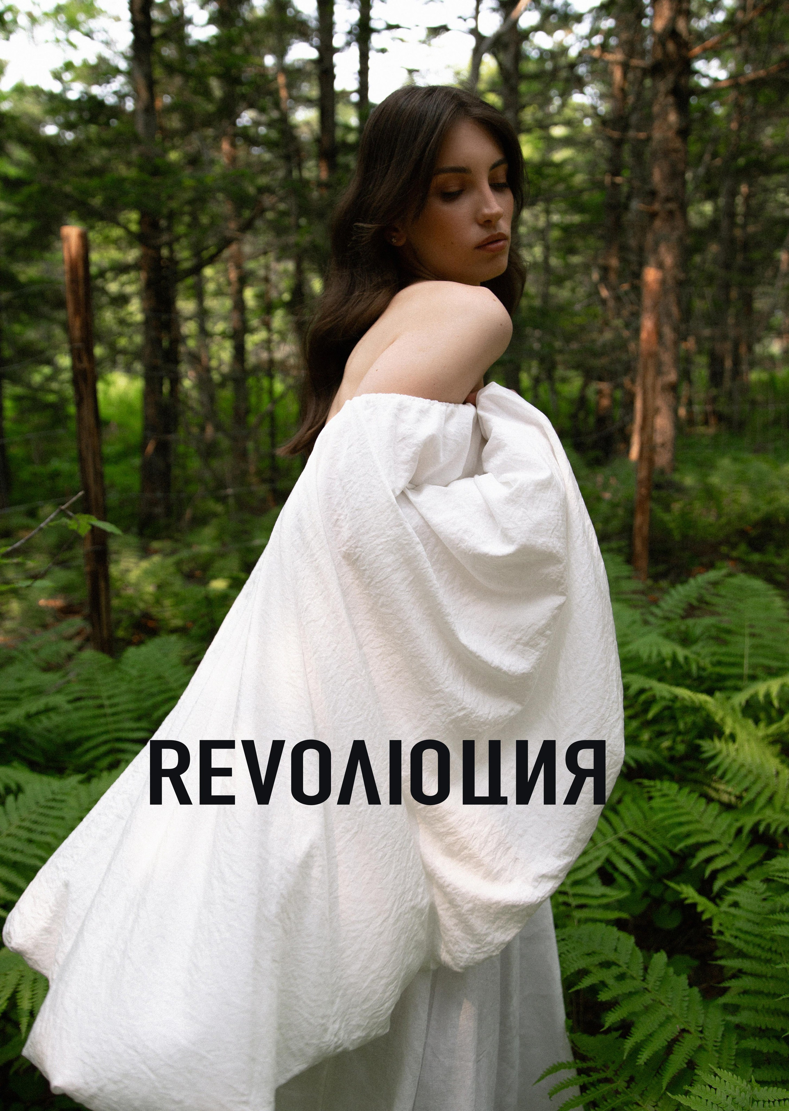 Sonya. Портретный фотограф Юлия Семенчук