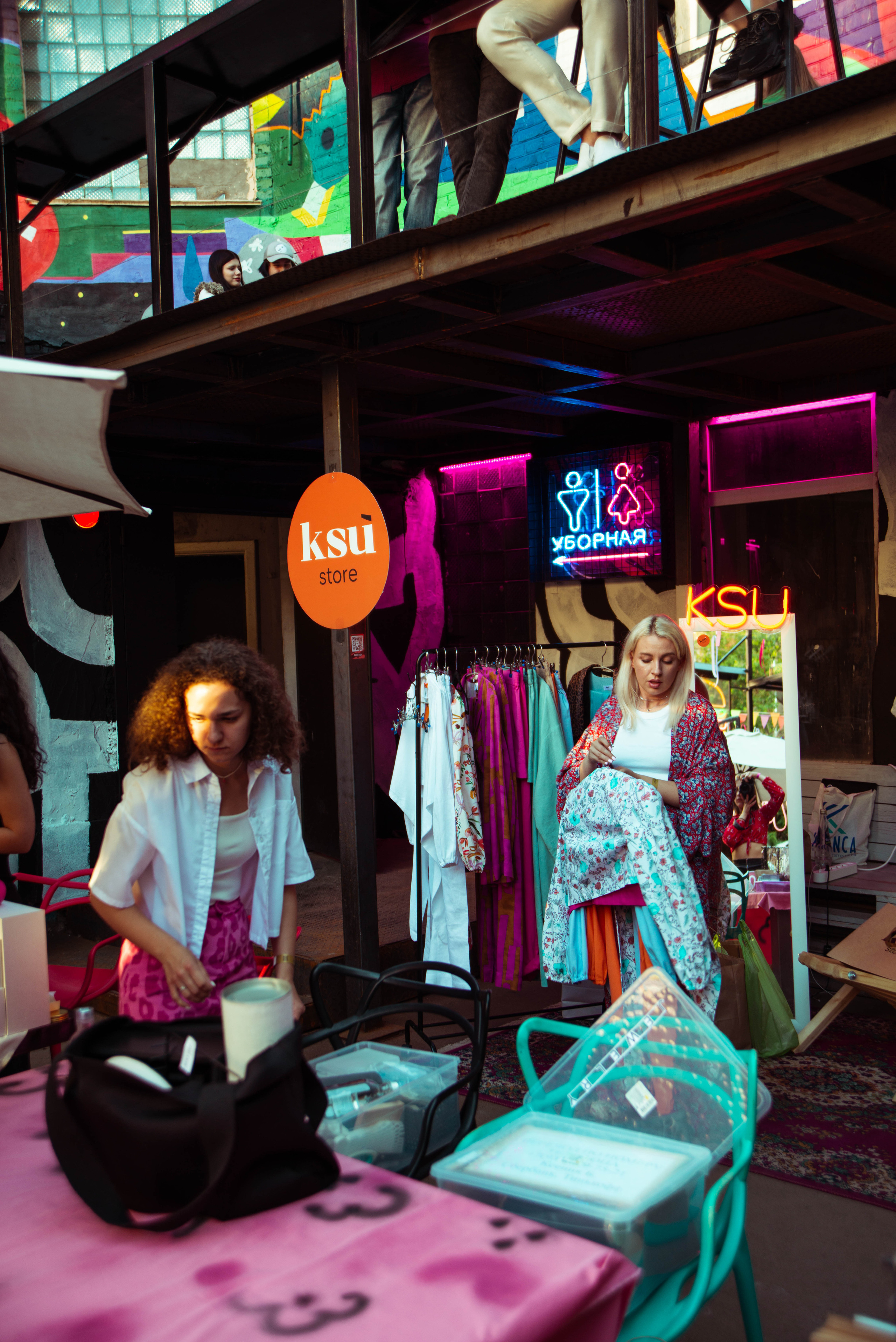 Вечеринка в баре «Вечно молодой». Ксения Glossa. Портретный и репортажный фотограф в Самаре