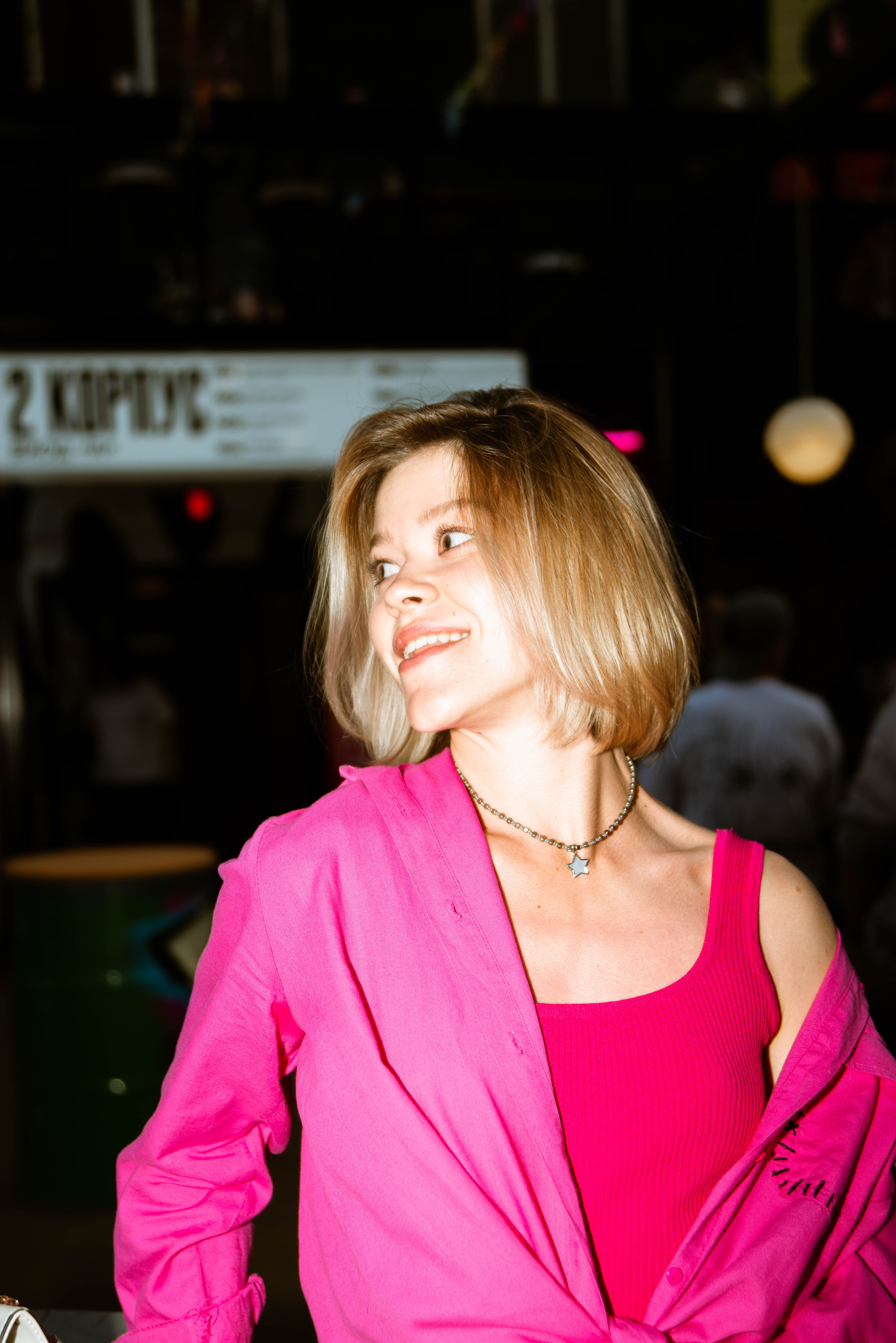 Вечеринка в баре «Вечно молодой». Ксения Glossa. Портретный и репортажный фотограф в Самаре