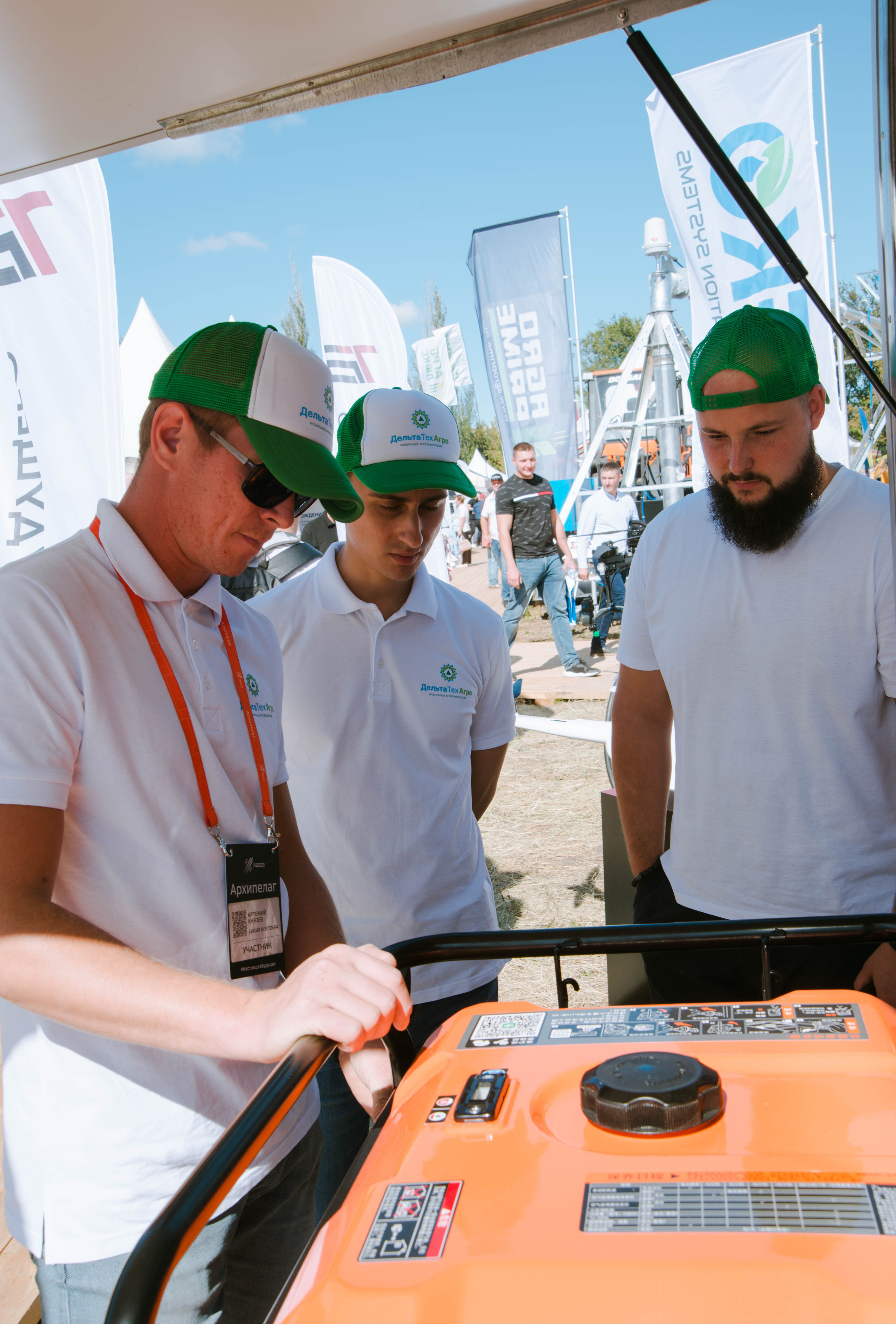 Компания «Транспорт будущего» на промышленной выставке. Ксения Glossa. Портретный и репортажный фотограф в Самаре