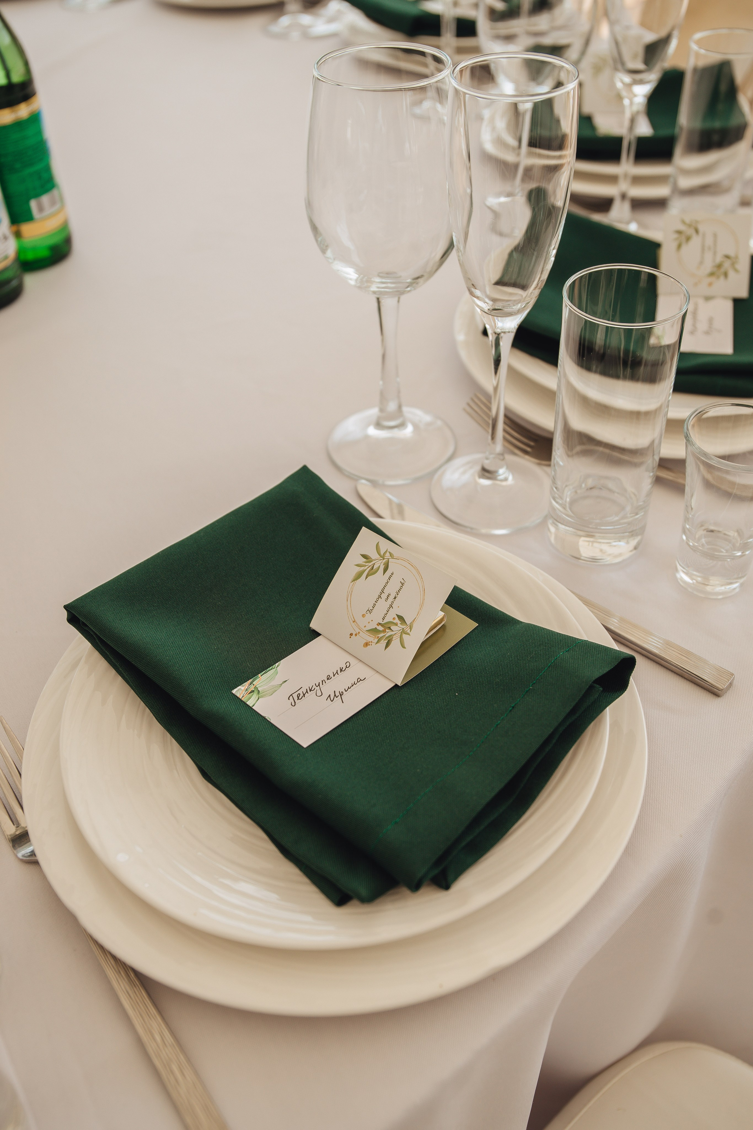 Алёна & Дима. Полный день. Свадебный и семейный фотограф Пушкин Царское Село СПБ Питер Санкт-Петербург и Рязань Ольга Козлова