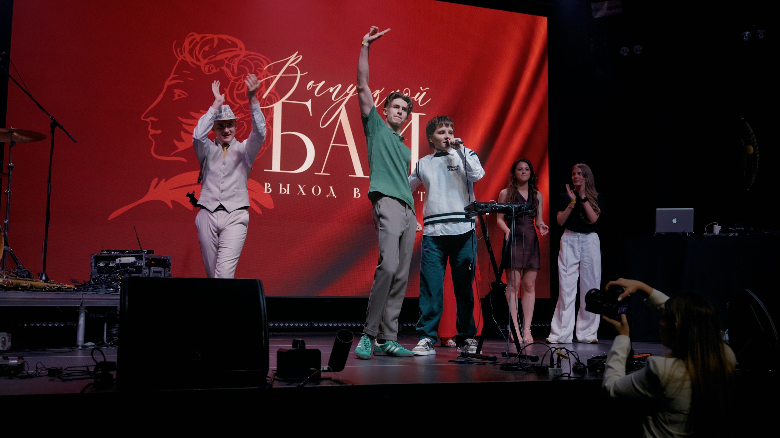 Выпускной в лицее № 1. Видеограф Павел Борисов | Москва | СПБ | Брянск