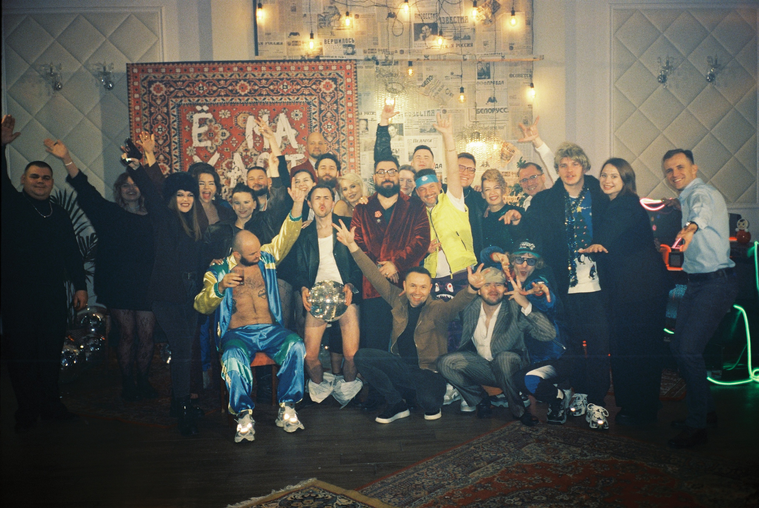 Пленка. Свадебный фотограф Минск РБ