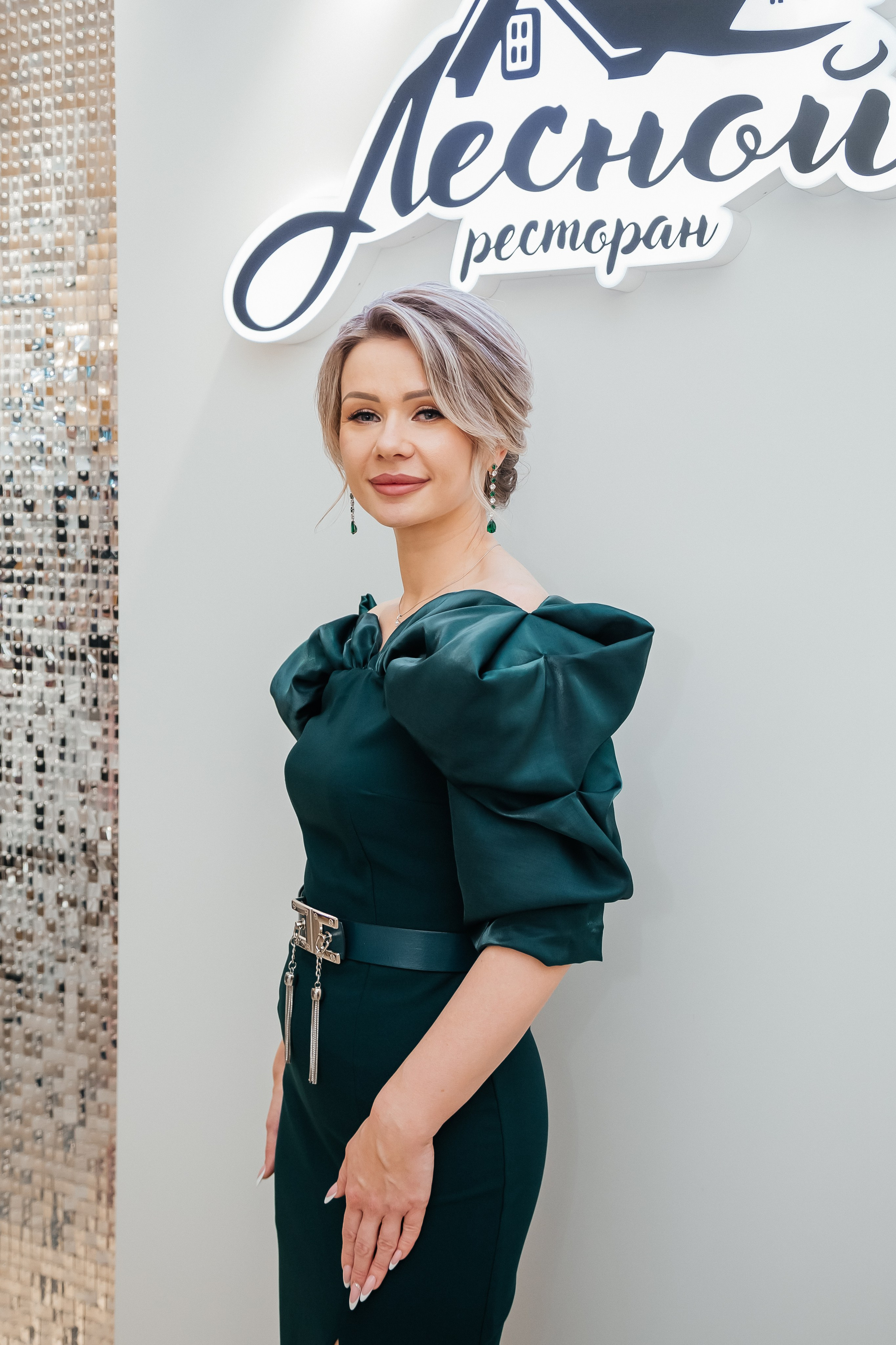 Юбилей. Фотограф Мария Новоселова. Сургут