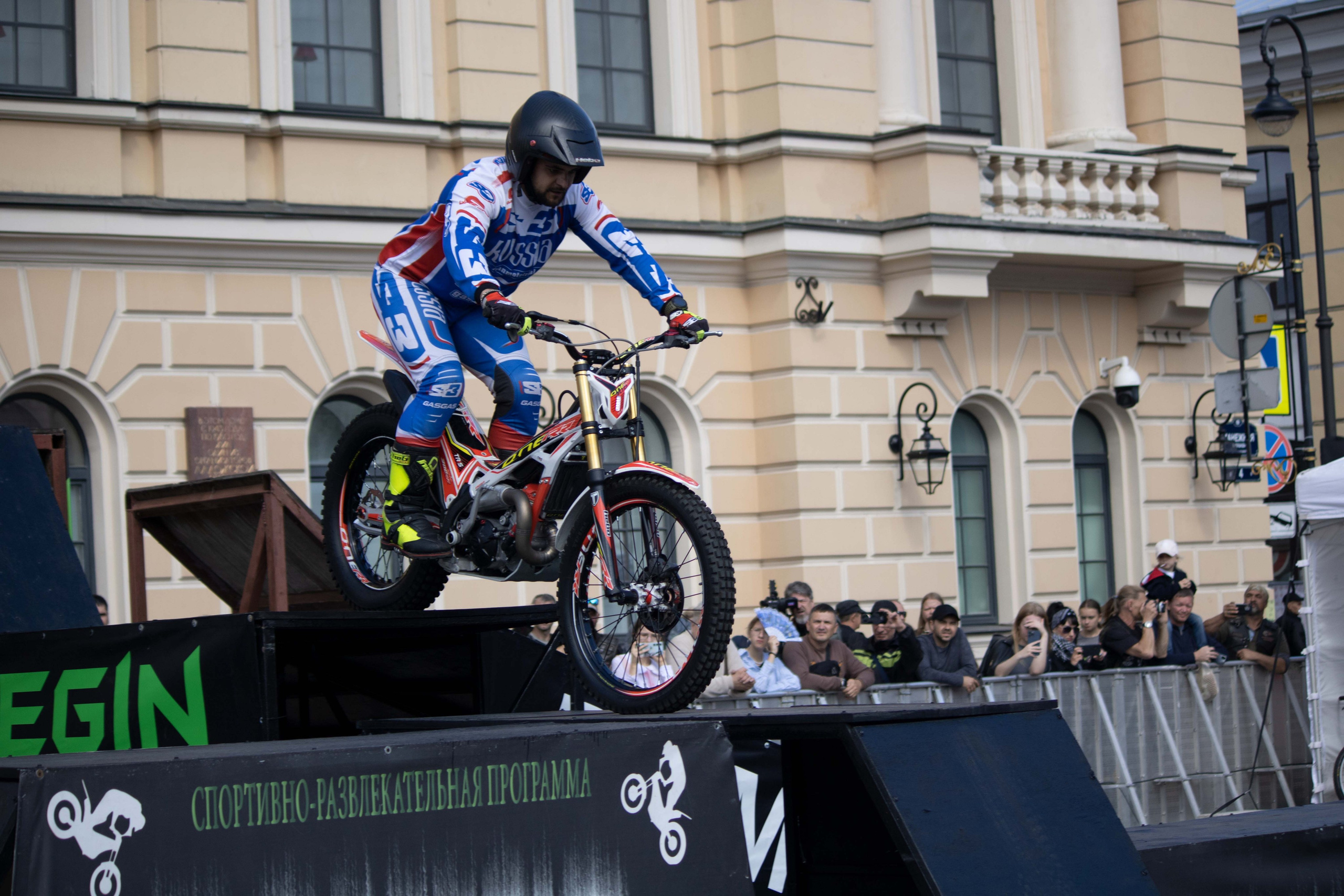 Мотостолица 2025 Санкт-Петербург