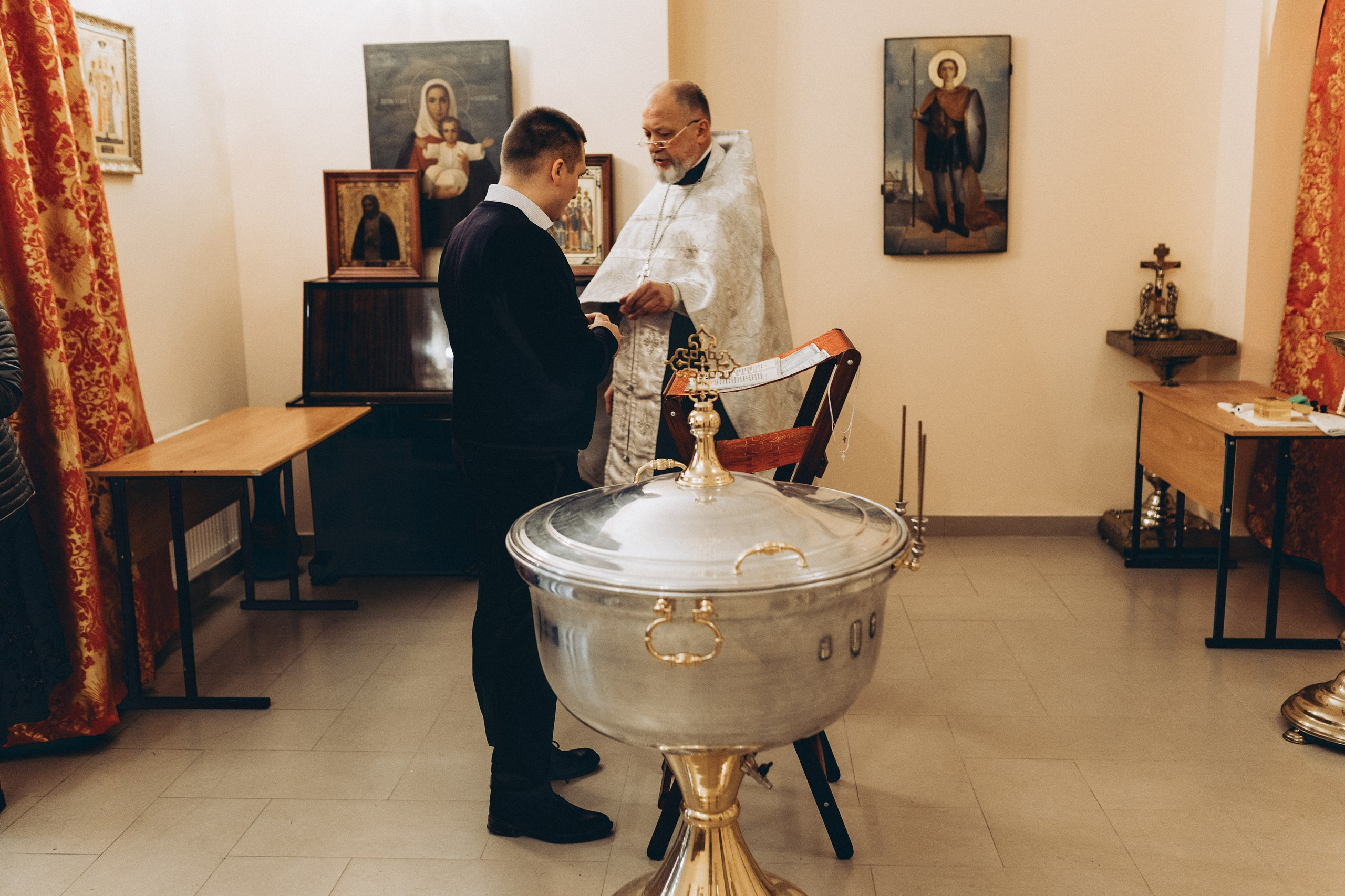 Крещение Ивана и Софии