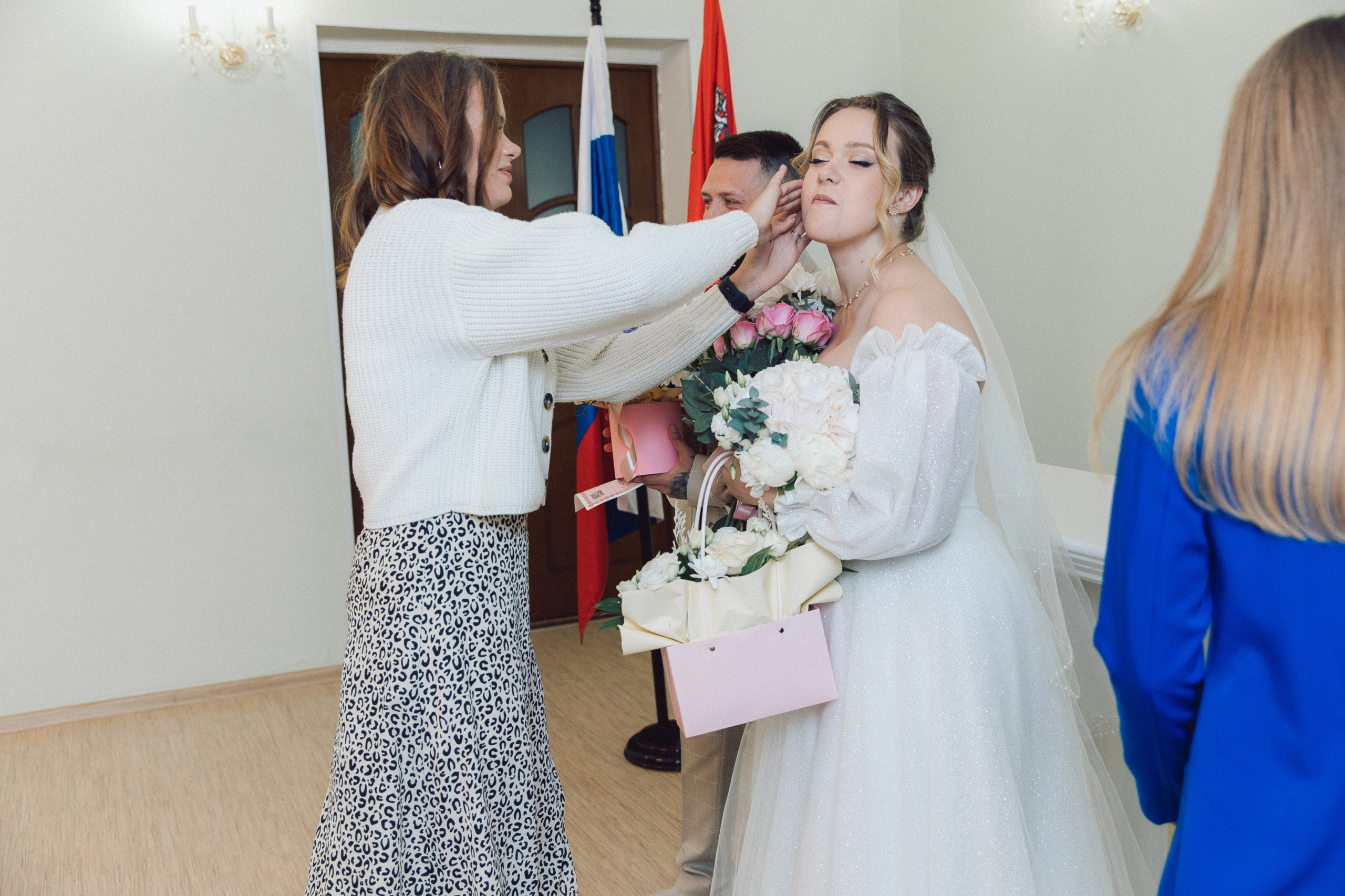 ЗАГС Щелково