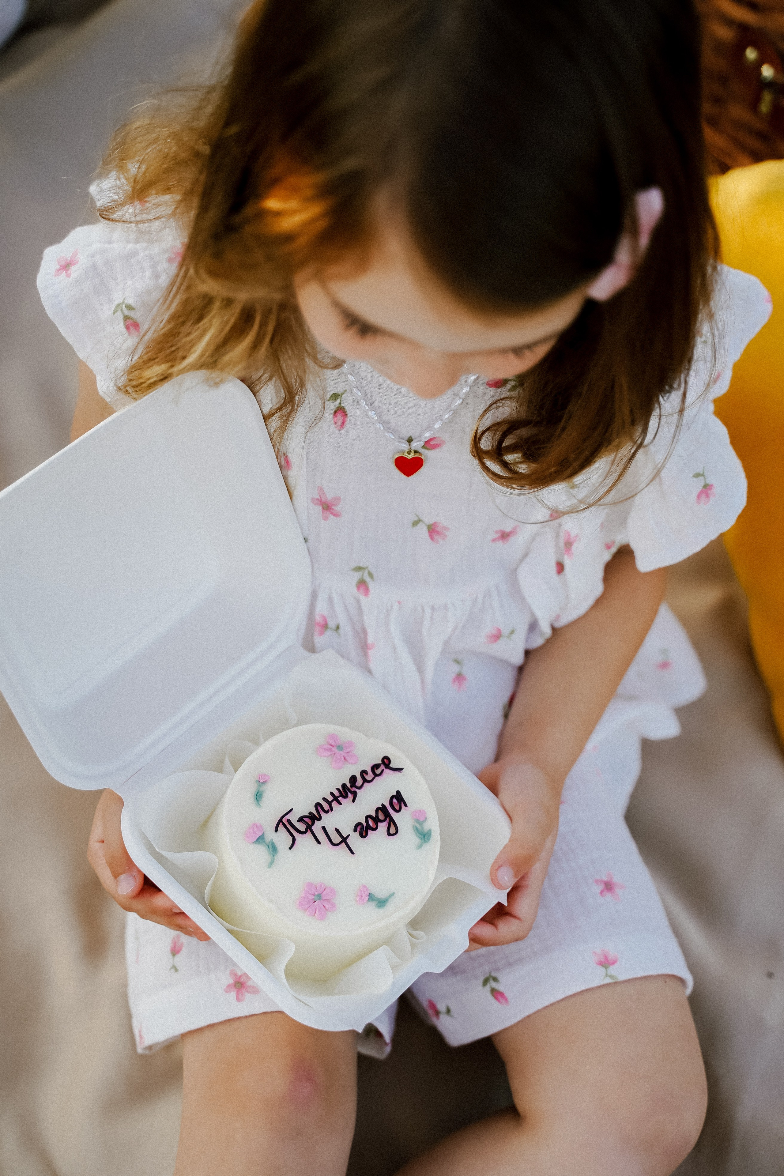 Диане 4 года!