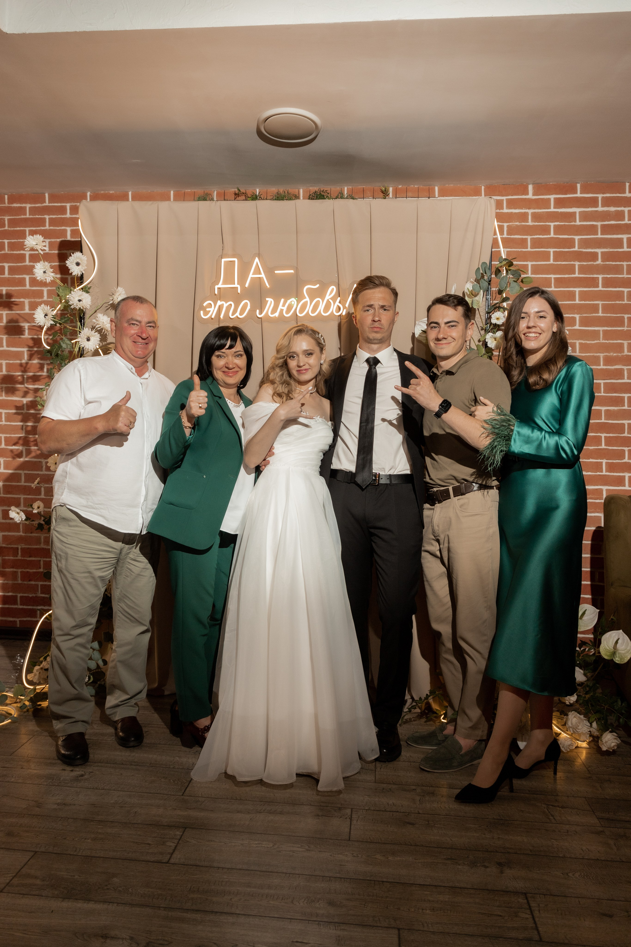 Банкеты. Свадебный фотограф Ангелина Сунгатулина | Саратов | Балаково | Вольск