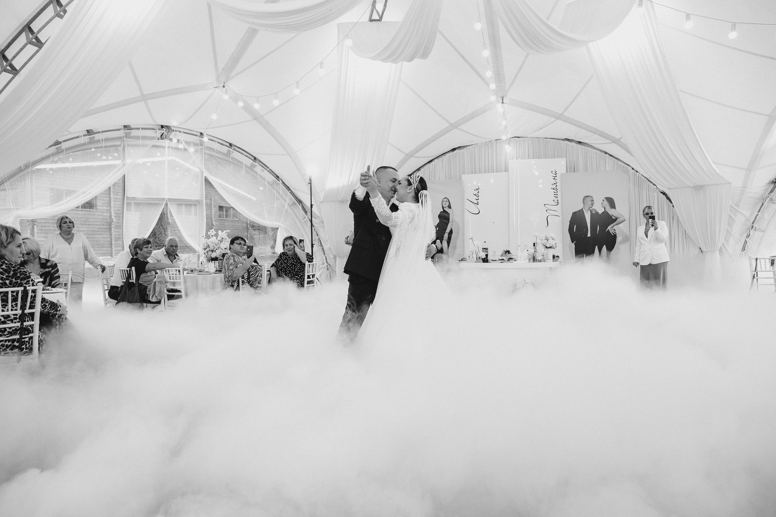 Илья и Татьяна. Свадебный и семейный фотограф в Коломне Мария Мусатова