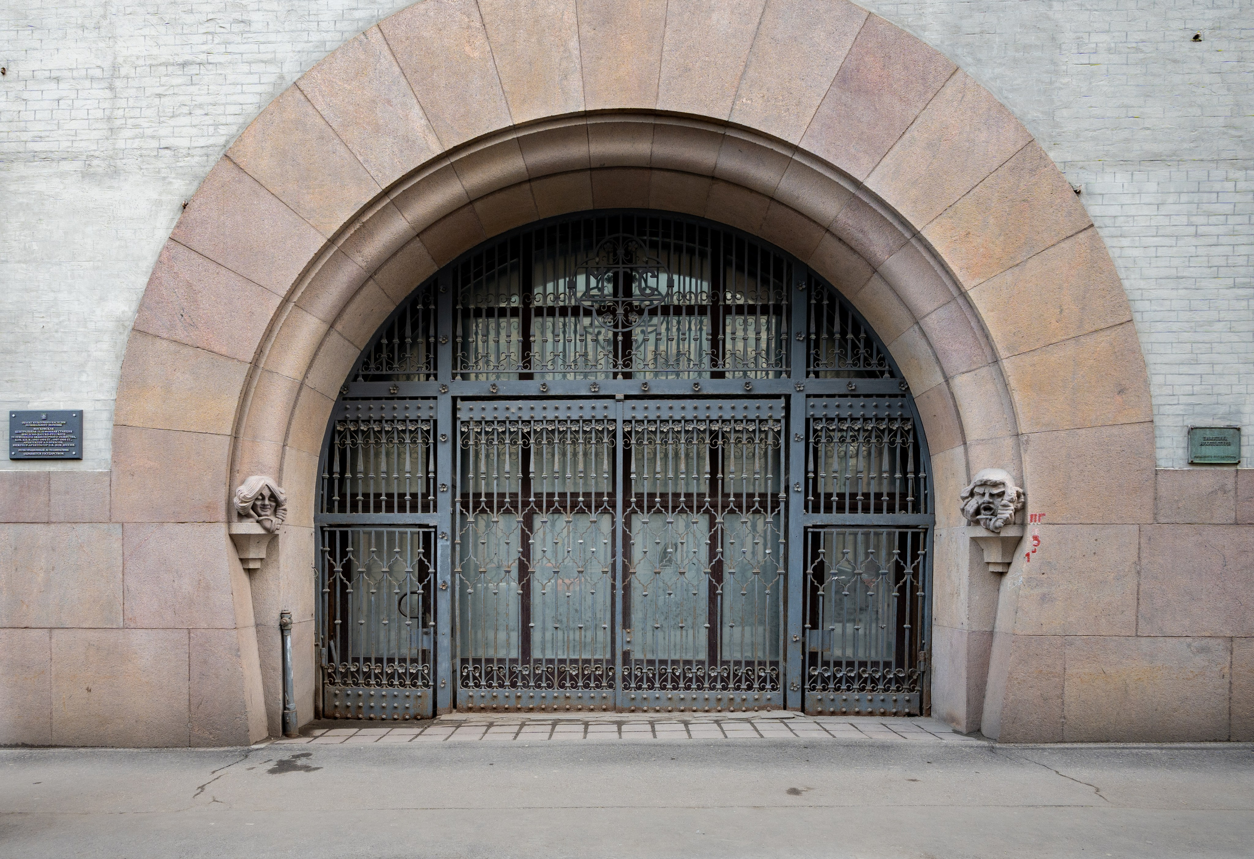 20250329 Лубянка — Чистые пруды. Дмитрий Ремизов. Фотография, как хобби