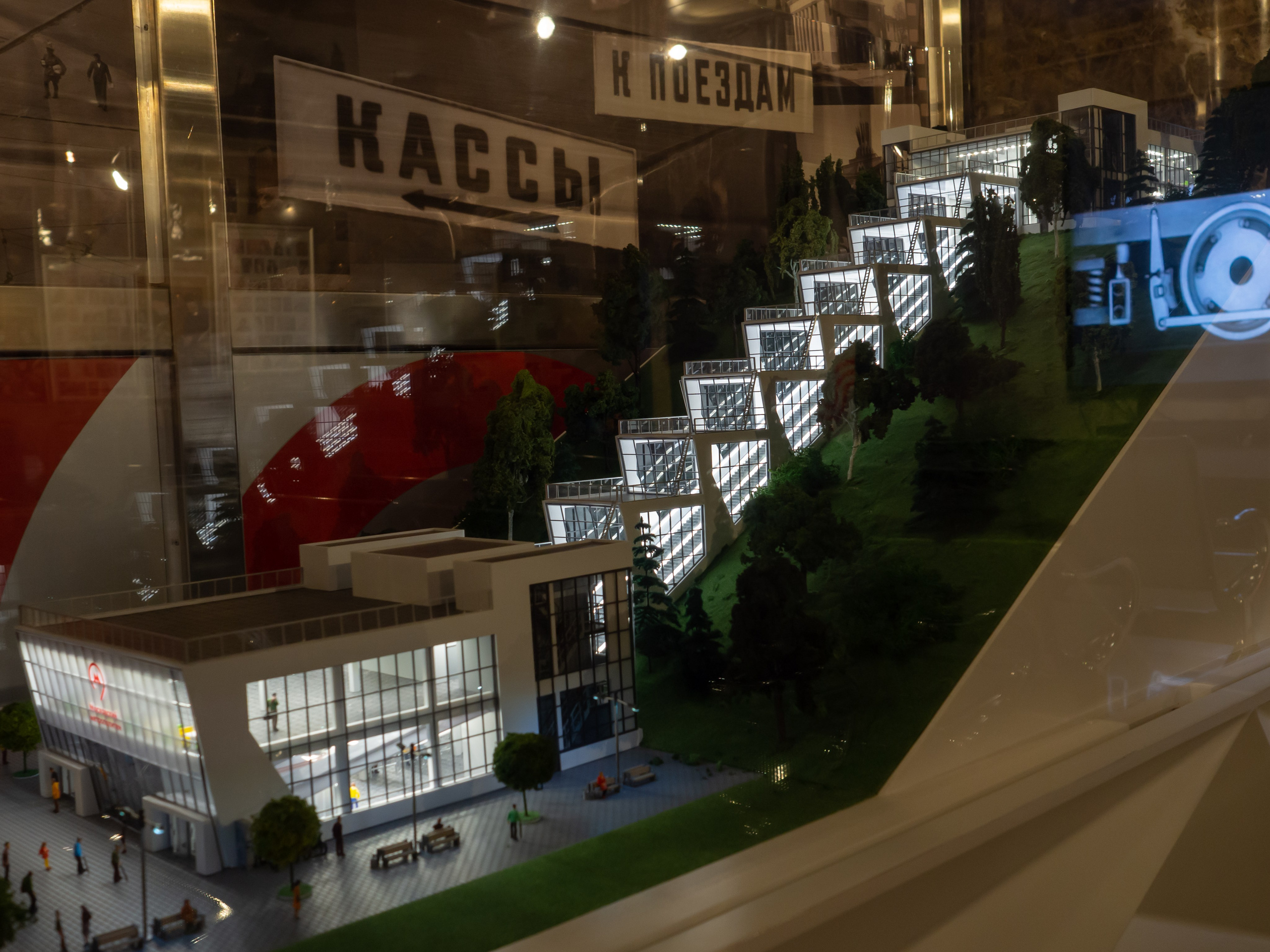 20231230 Музей метро. Дмитрий Ремизов. Фотография, как хобби