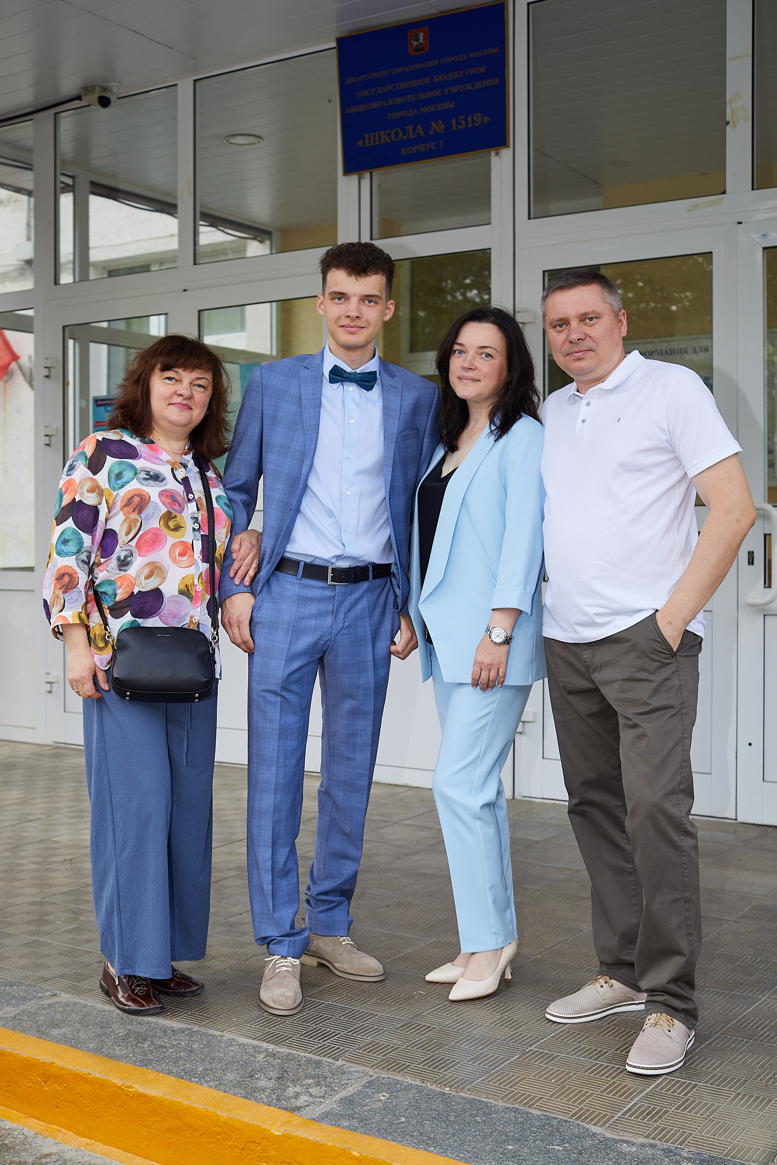 Выпускной 2023. Александр Осин — корпоративный и семейный фотограф в Москве