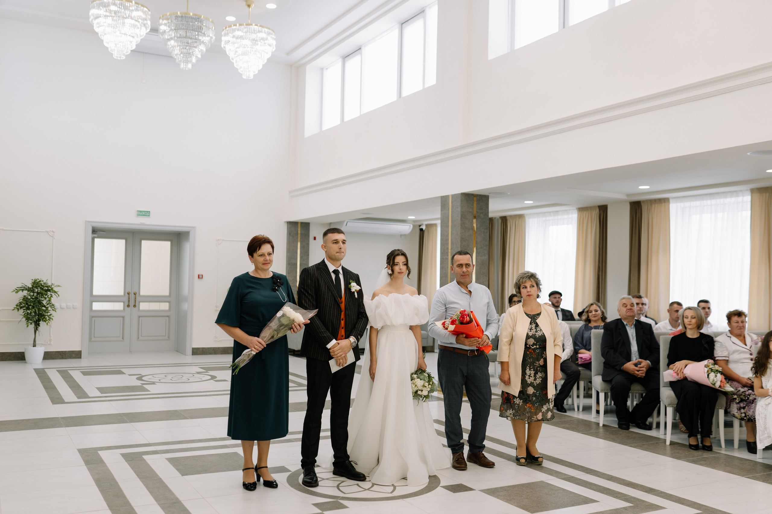 Олег & Алина