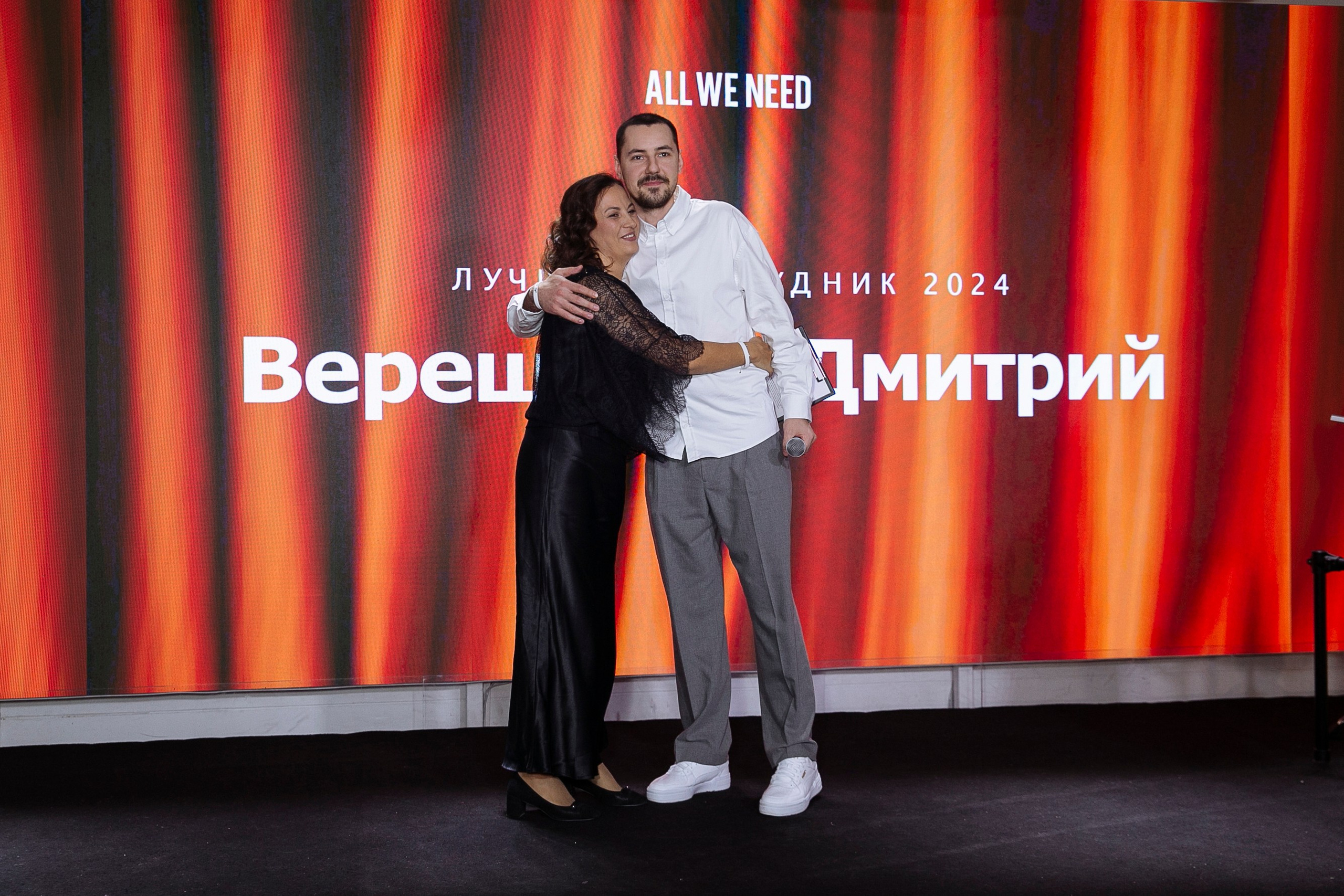 ALL WE NEED. Фотограф в Москве