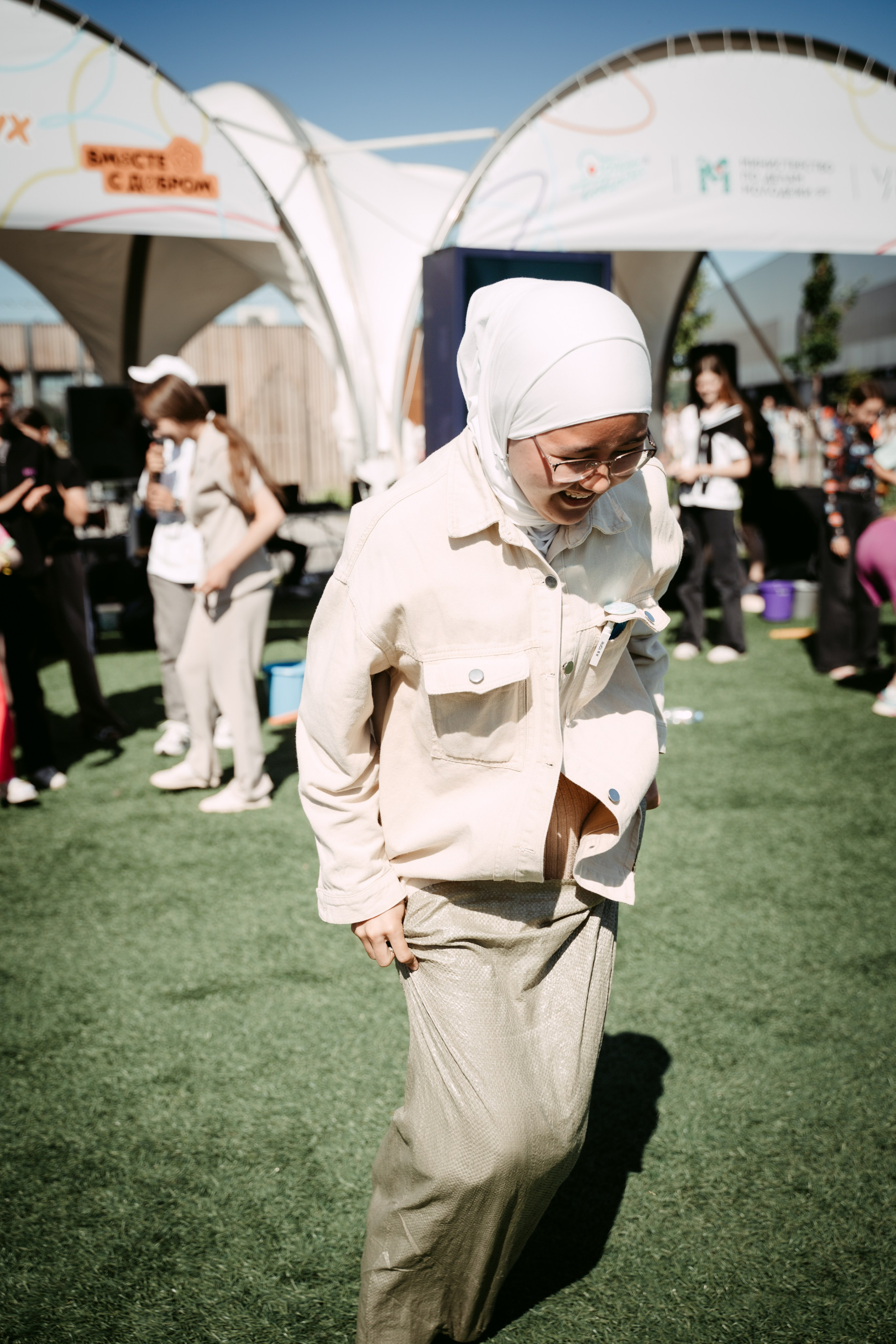 День молодежи 2024. Главная