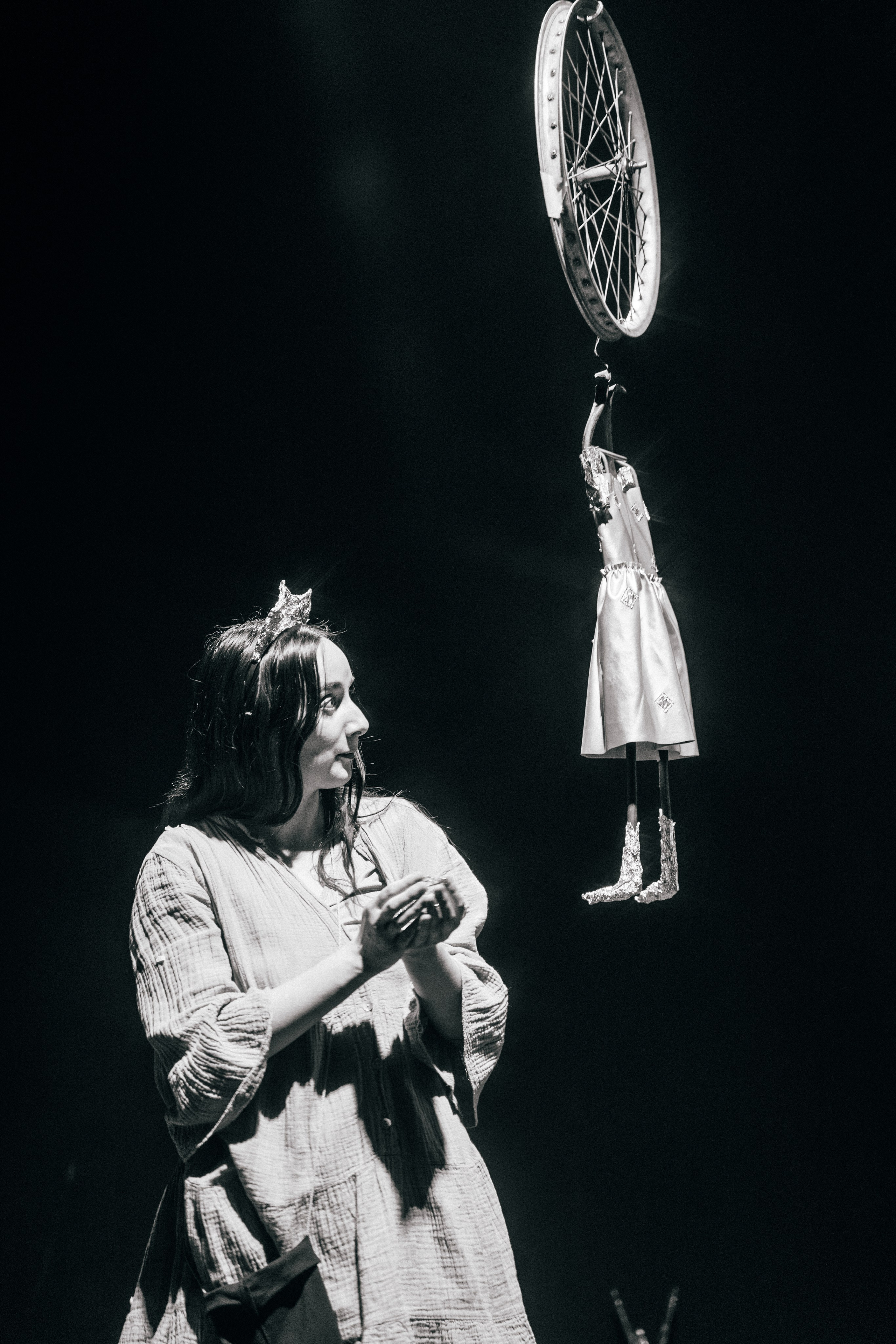 Снегурочка. Главная