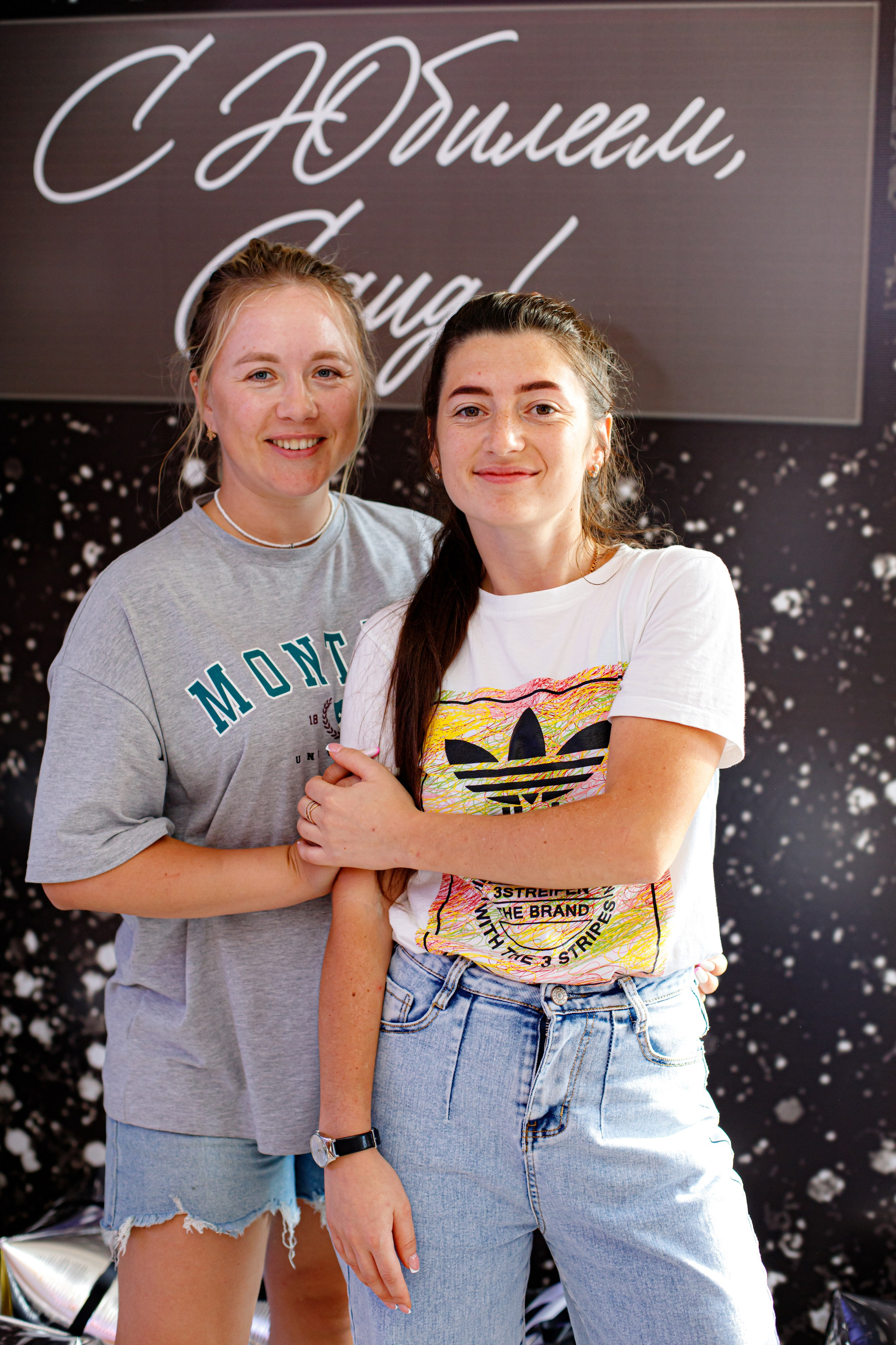 С ЮБИЛЕЕМ, САИД!. Photokarish