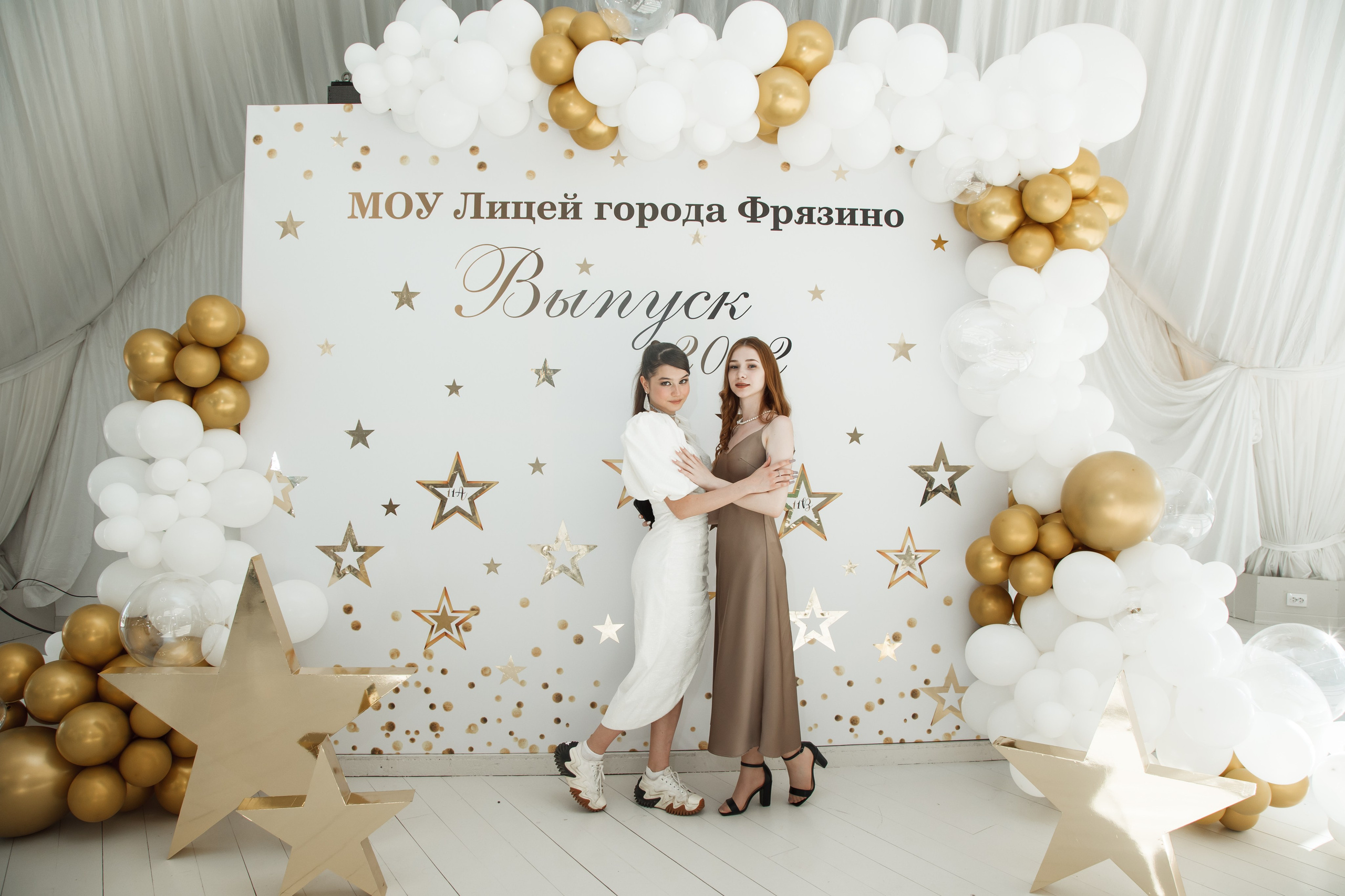 Выпускной, шатер в усадьбе «Гребнево». Свадебный и репортажный фотограф (Москва, Королев и другие)