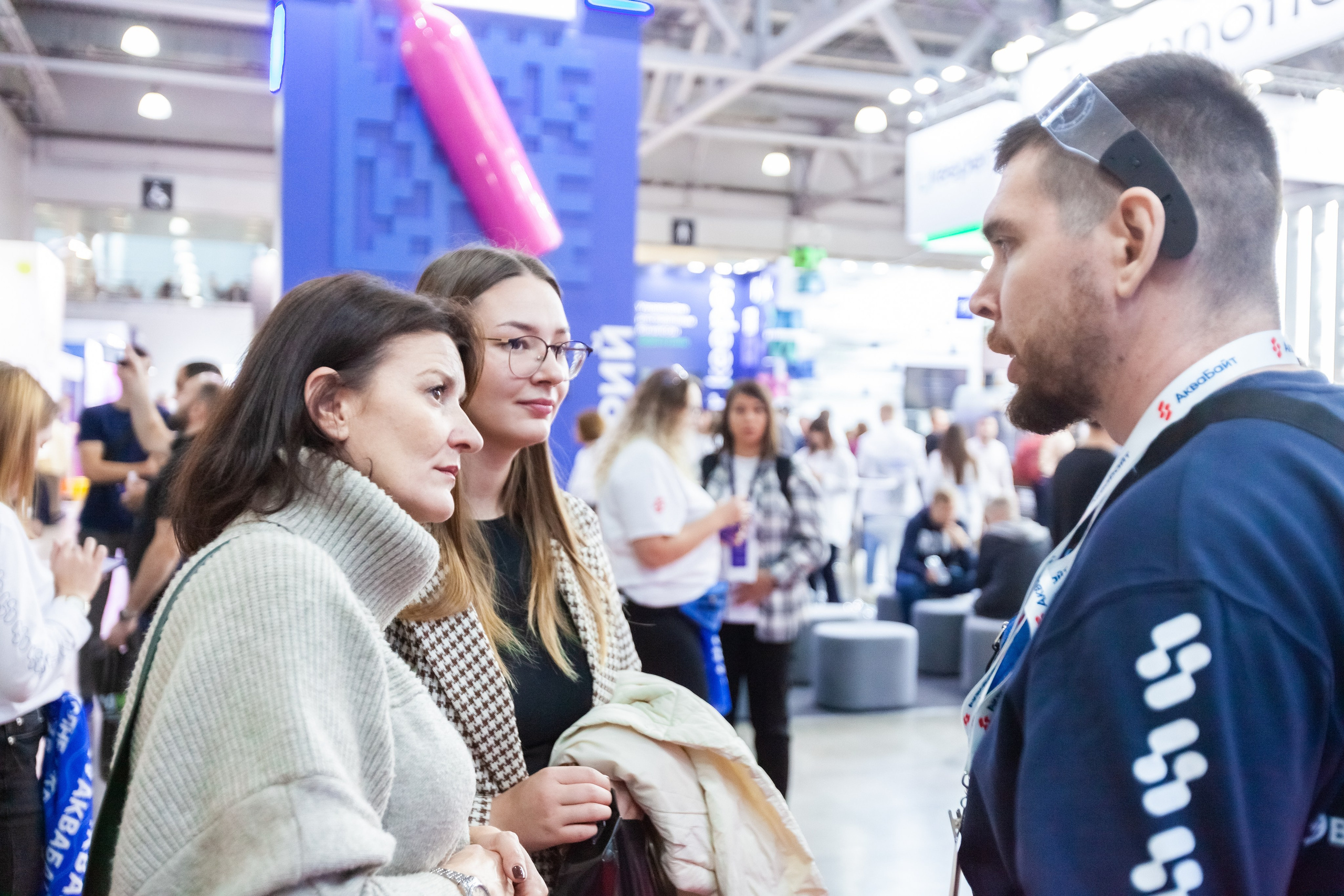 ГастроТур 2024 Аквабайт (Москва, Крокус Экспо). Главная