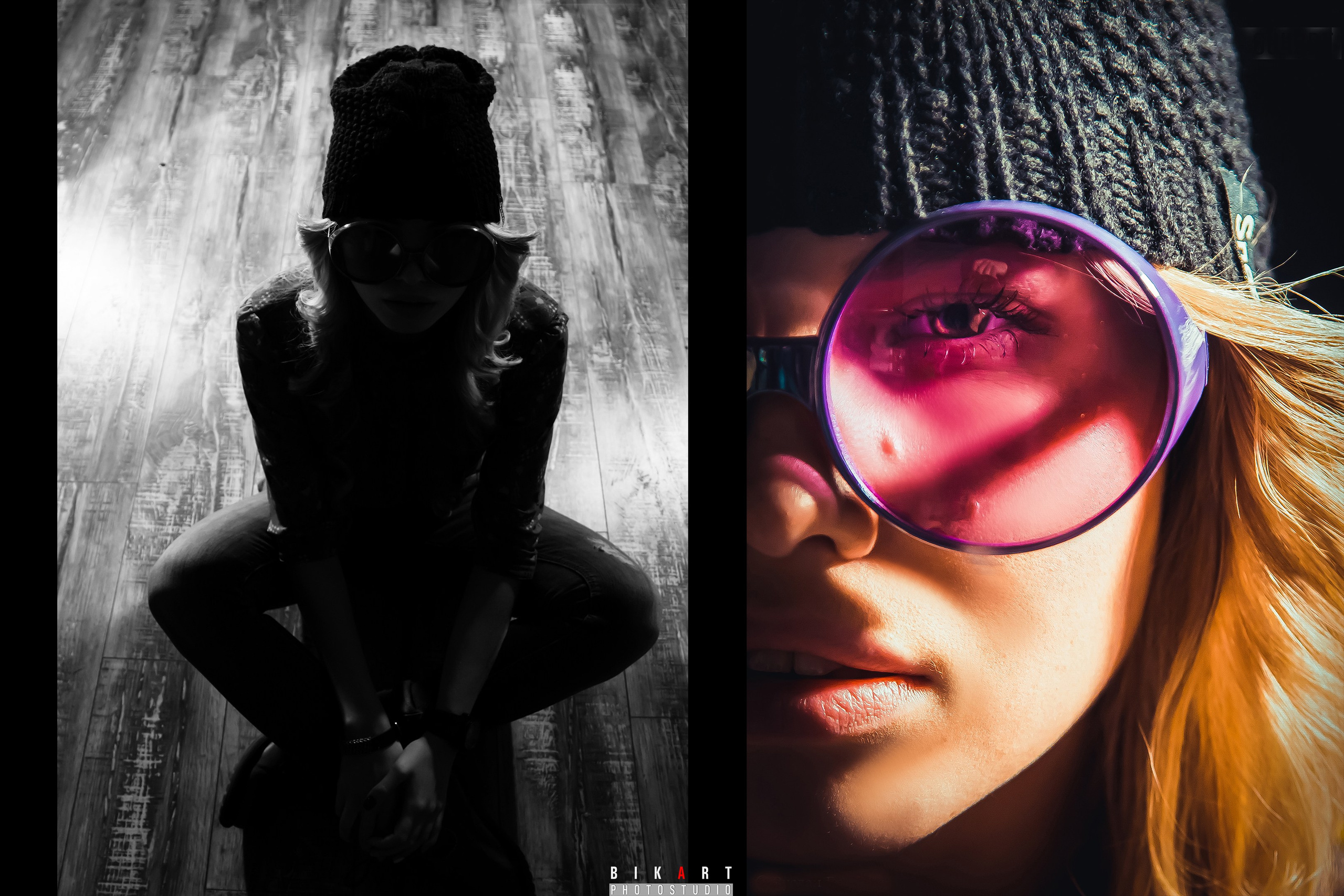 Алиса. Главная