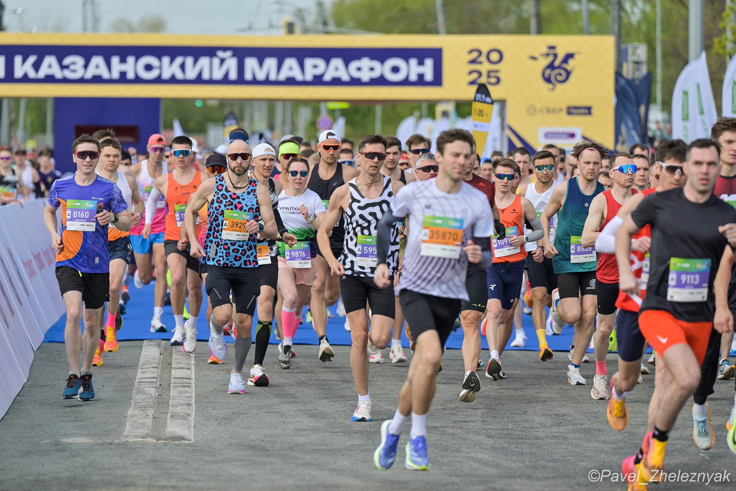 Казанский марафон_2025. #БегающийФотограф Павел Железняк. Казань. Москва