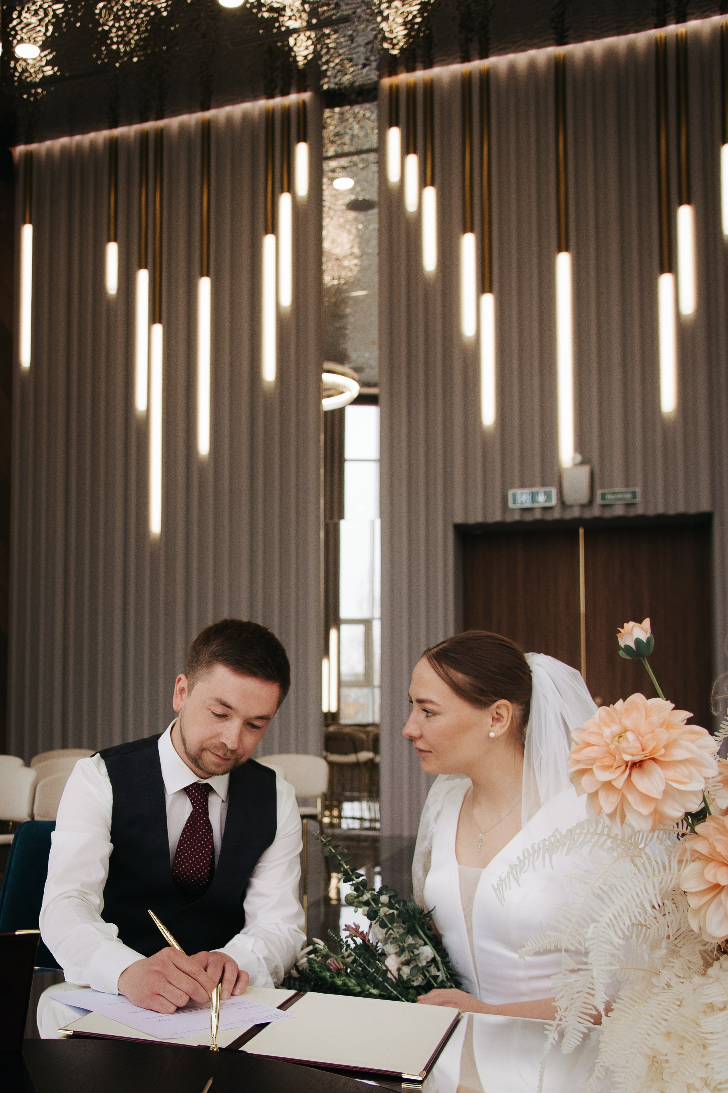 Инна & Никита | Митинский загс. Свадебный фотограф в Москве Анна Сдобнова