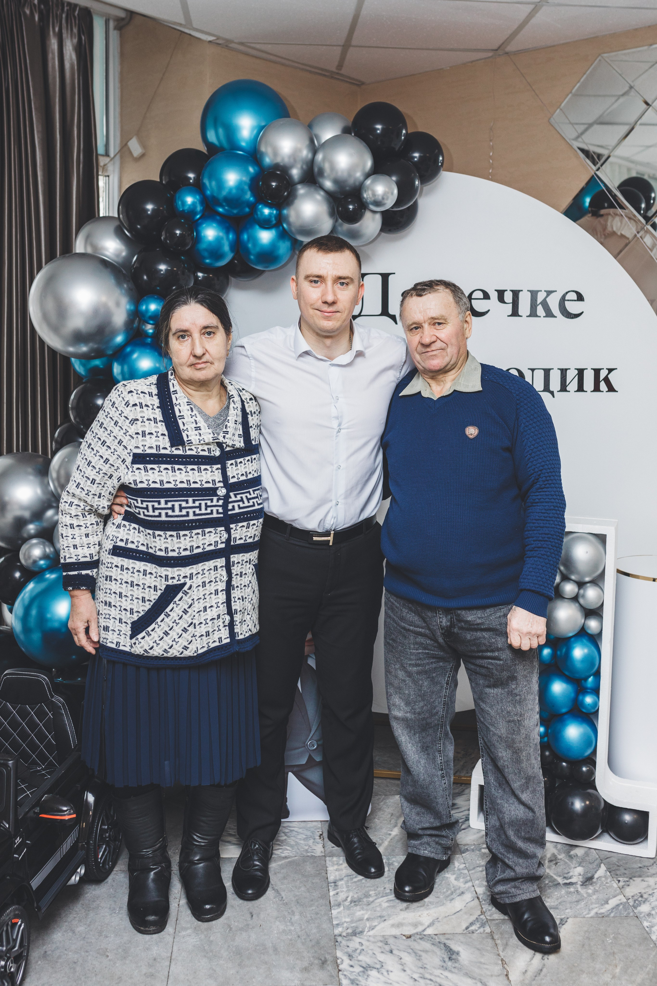 Мой первый День Рождения. Мария Беседина. Фотография о любви