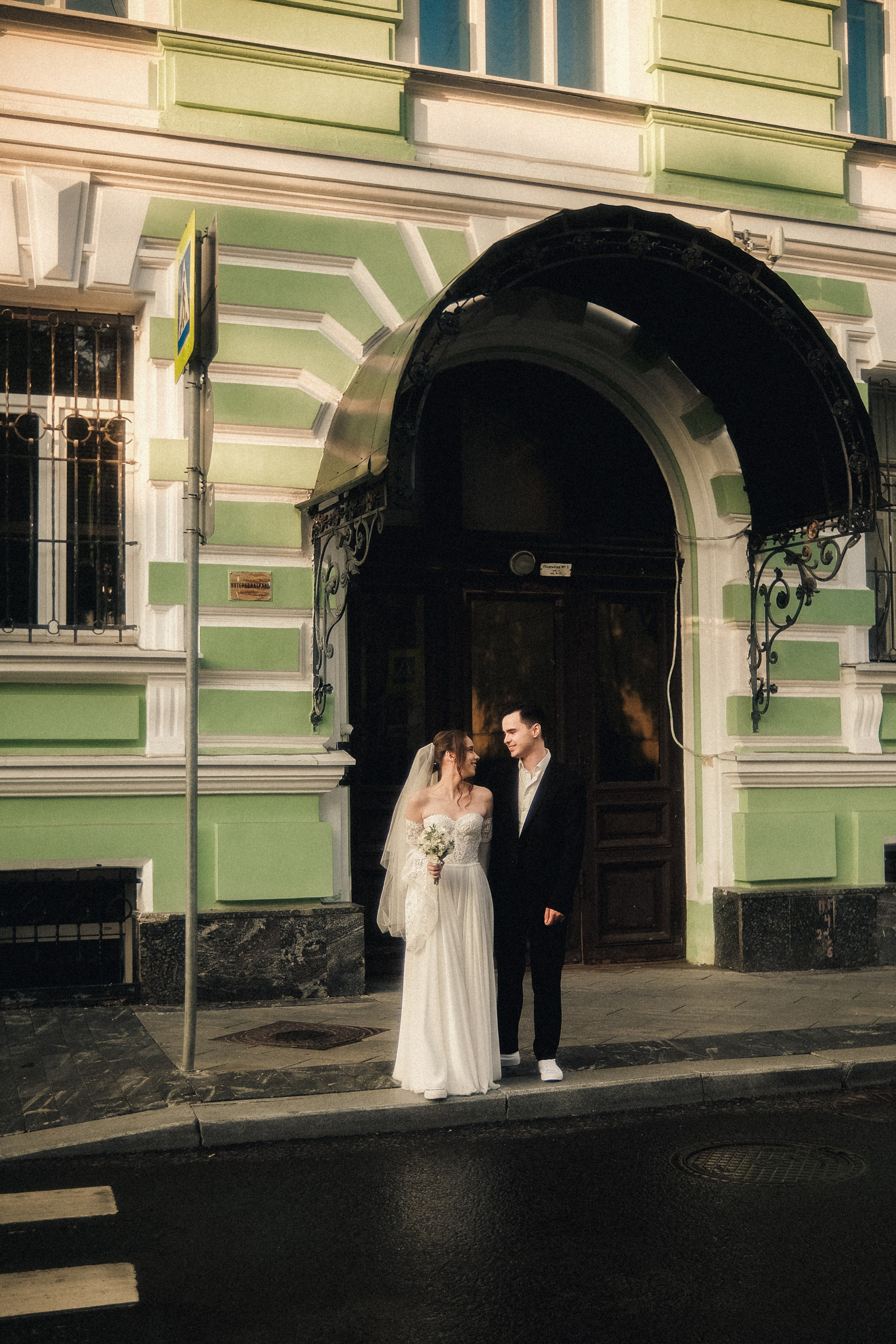 Ира & Максим МСК ДБ4. Phdkvmr.ru