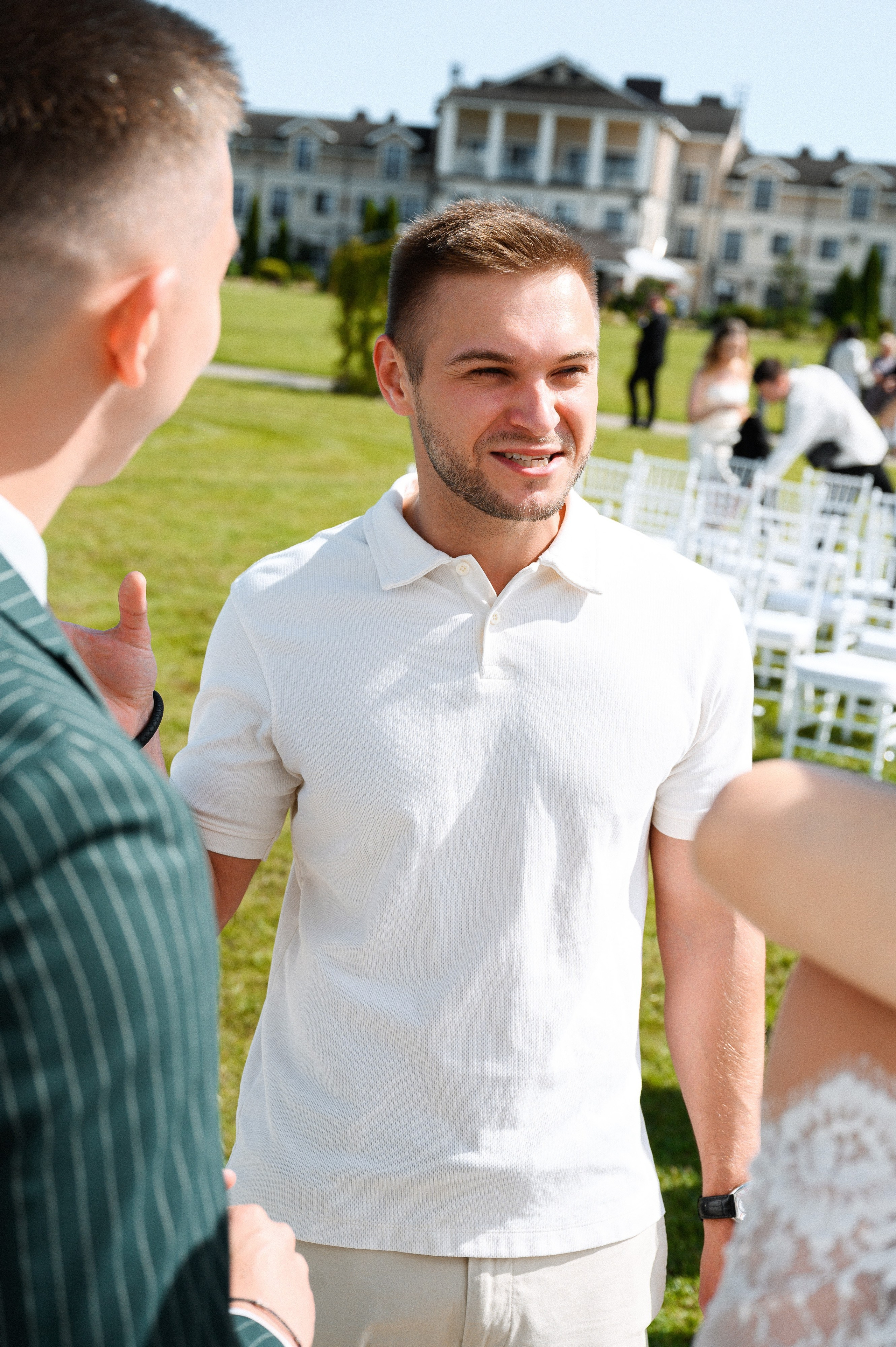 Илья & Алина