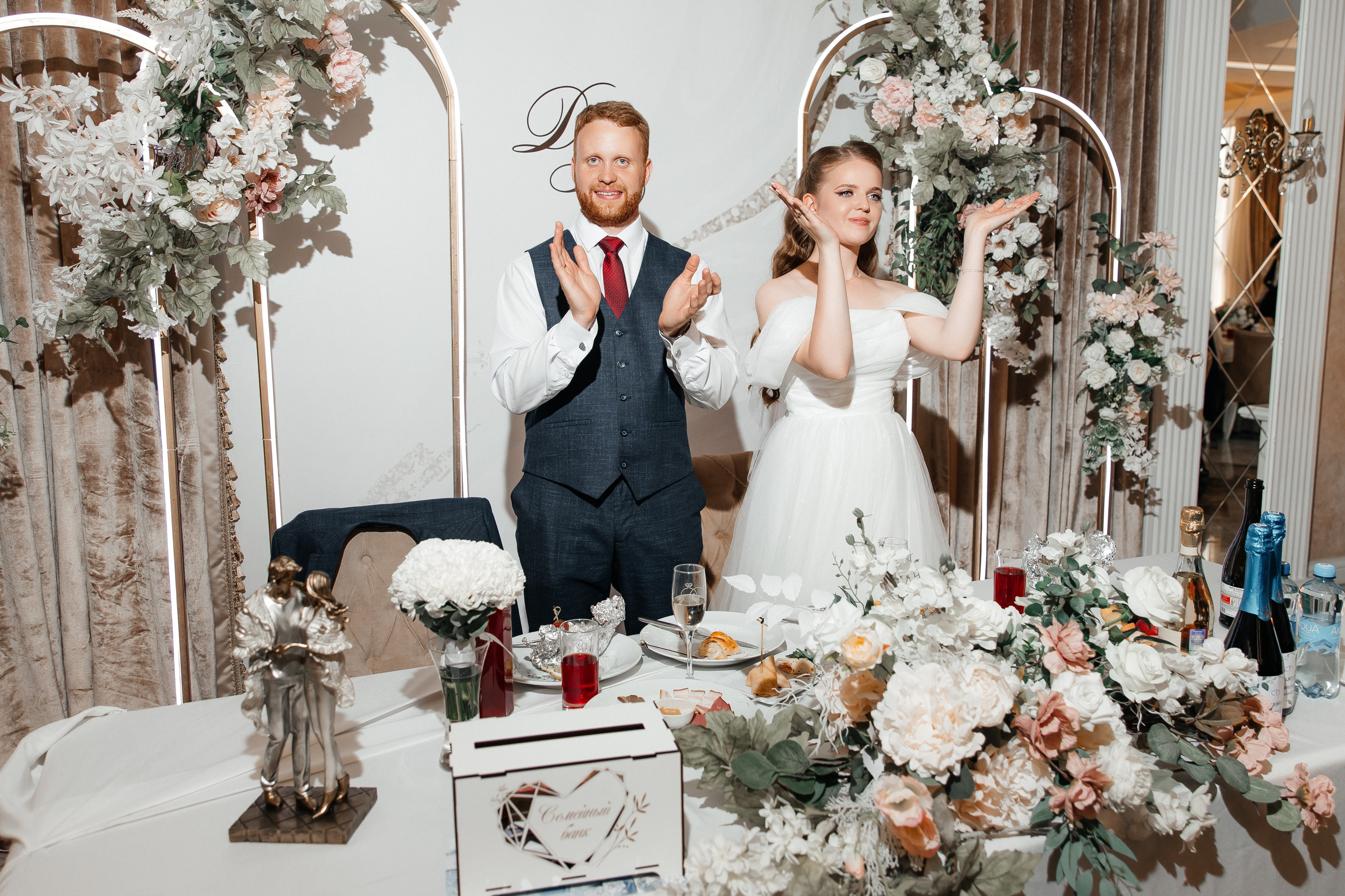 Даниил и Алена | 10.08.2024. Репортажный фотограф Челябинск Егор Фомин