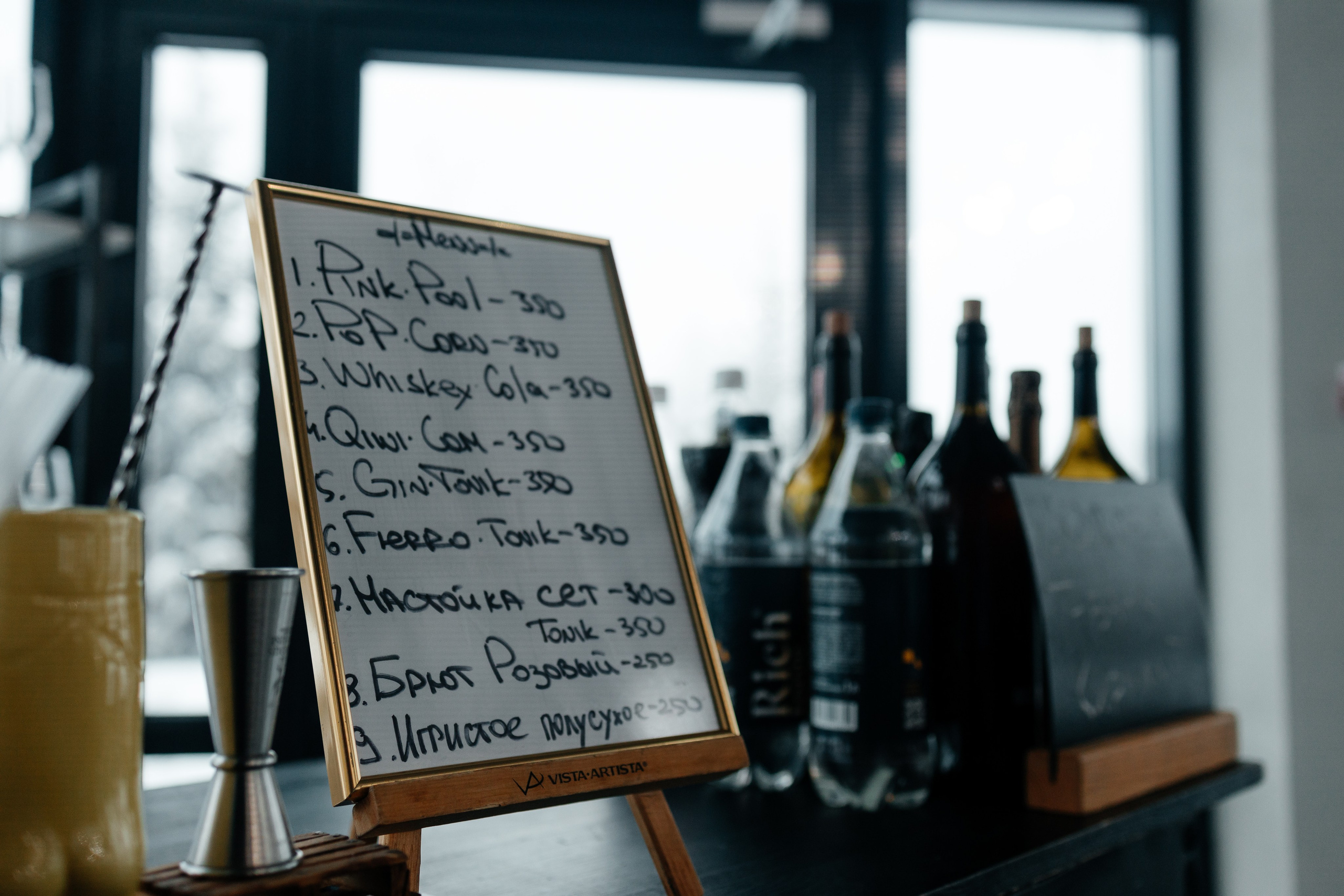 MAESTRO DECOR PARTY. Фотограф Семён Гнеушев