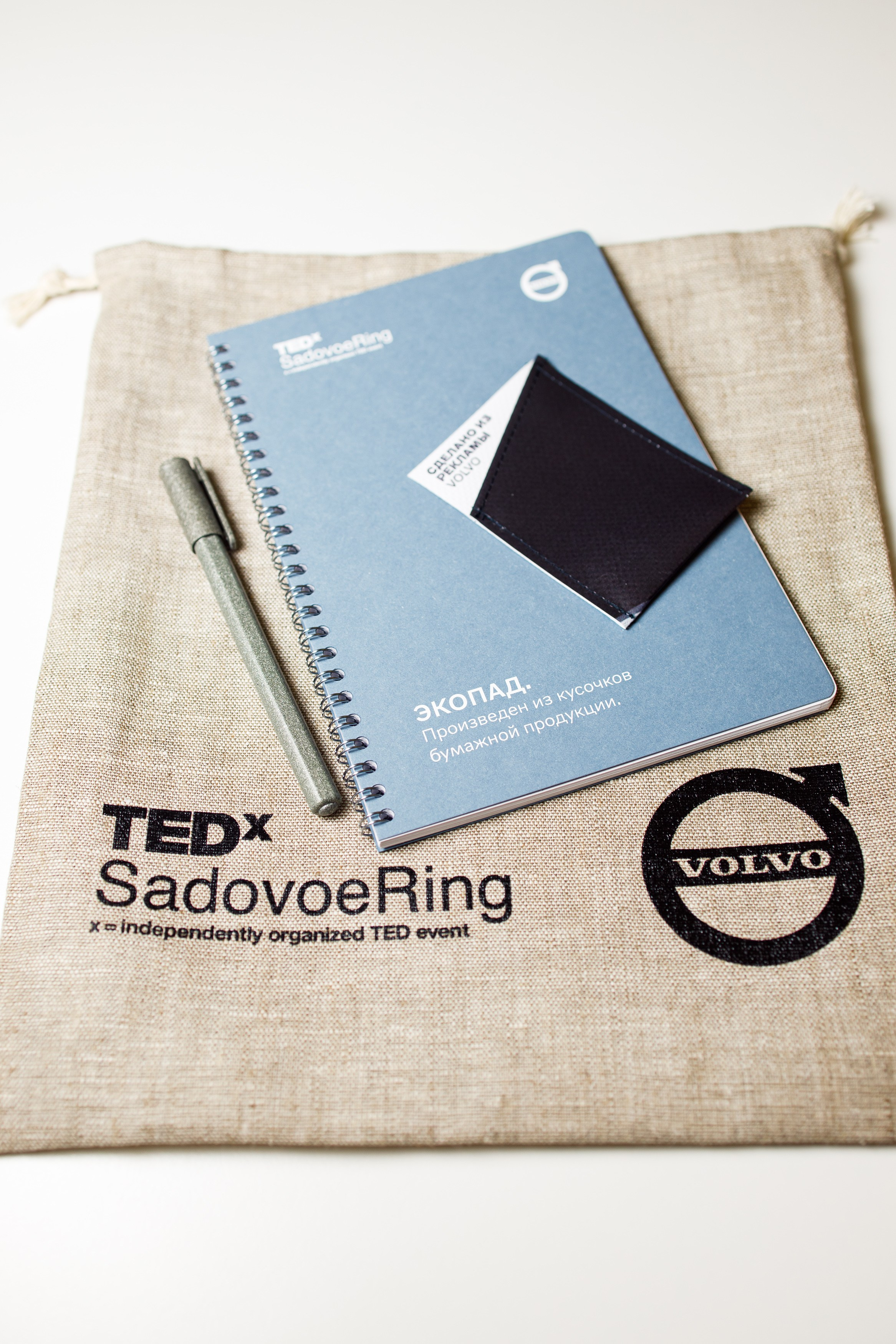 19. Фотограф Недорез Александр в Москве. Репортаж на ваших мероприятиях