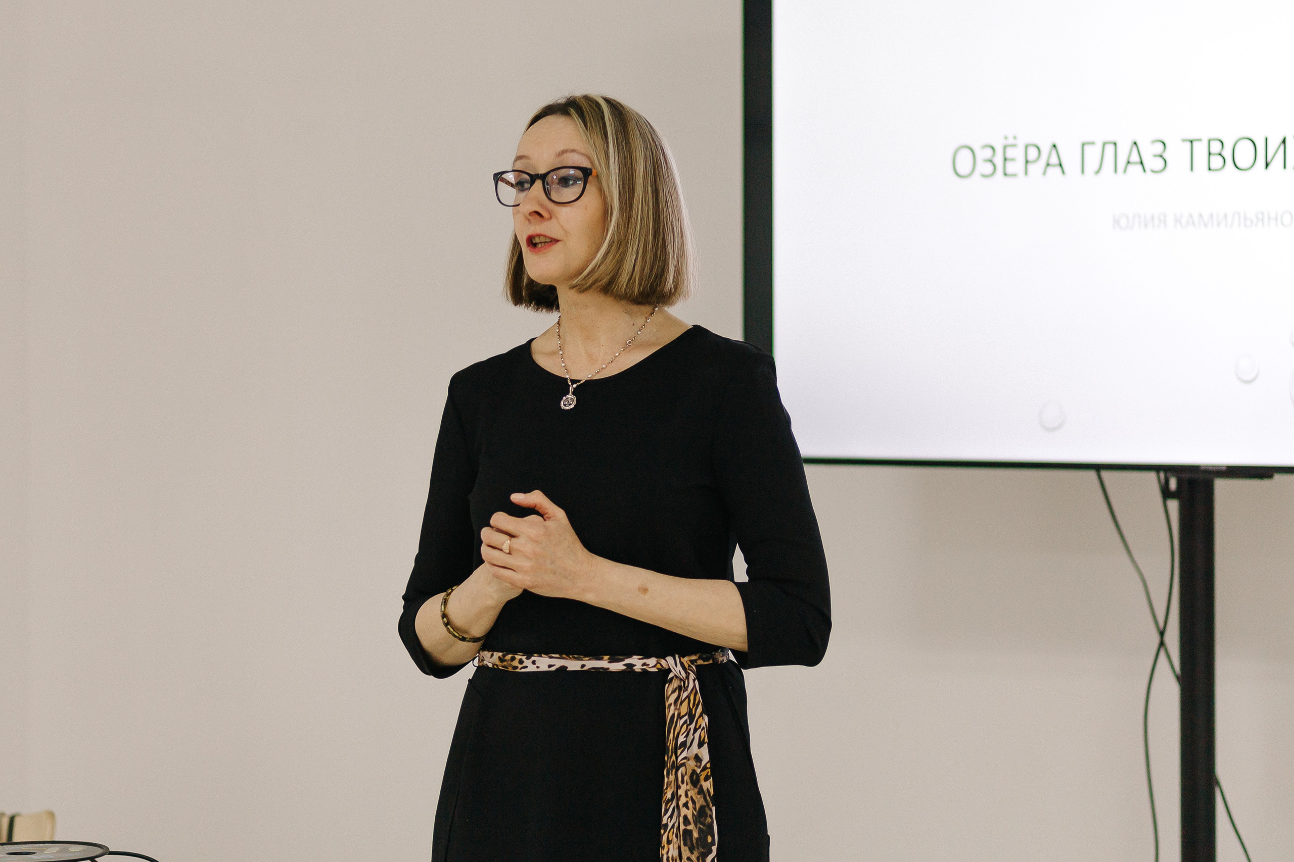 23.03.2024 Фестиваль «Книжные люди». Книжный клуб