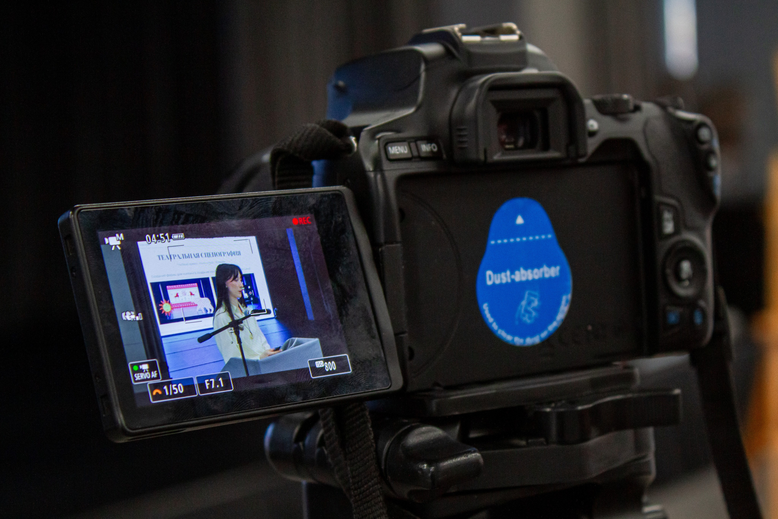 Ярмарка вакансий в Екатеринбургской академии современного искусства 2025