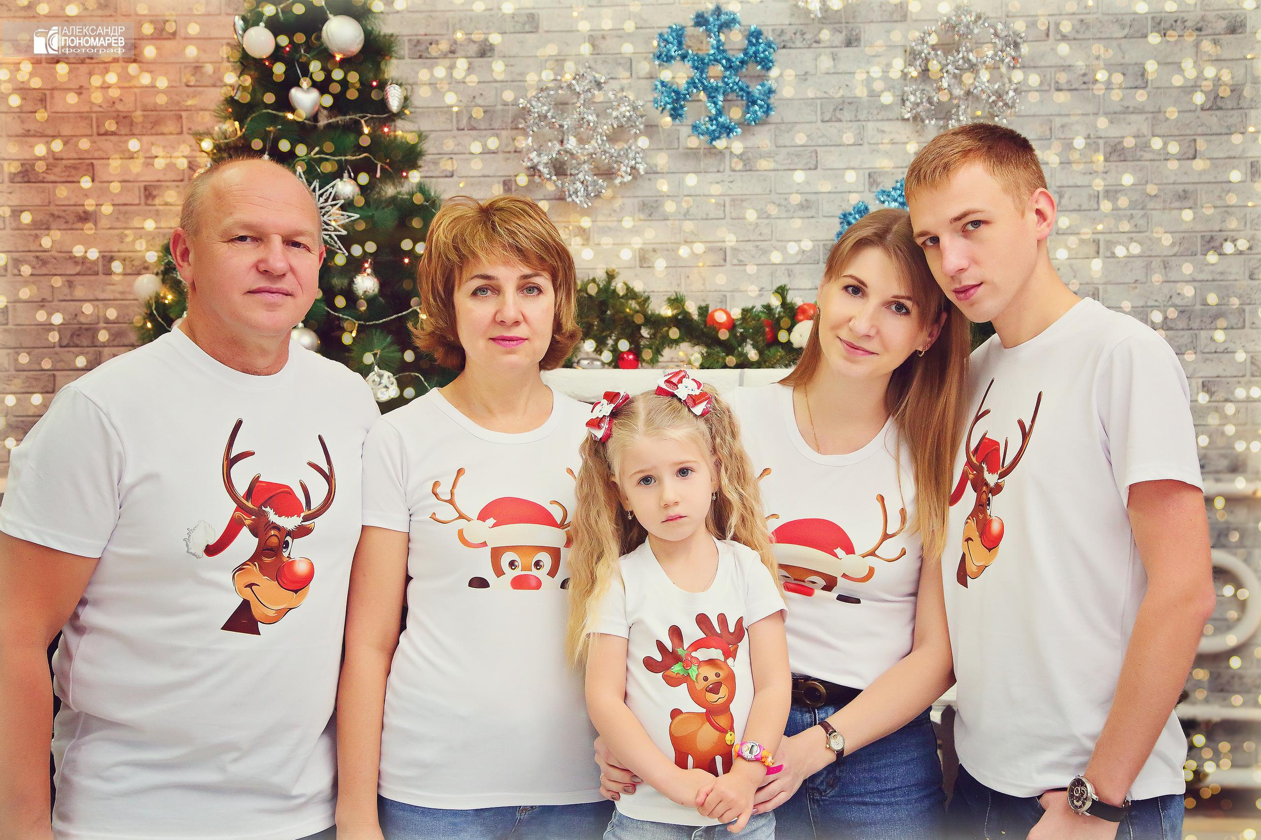 Новогодняя фотосессия 2021. Фотосалон «Ракурс» в Курске