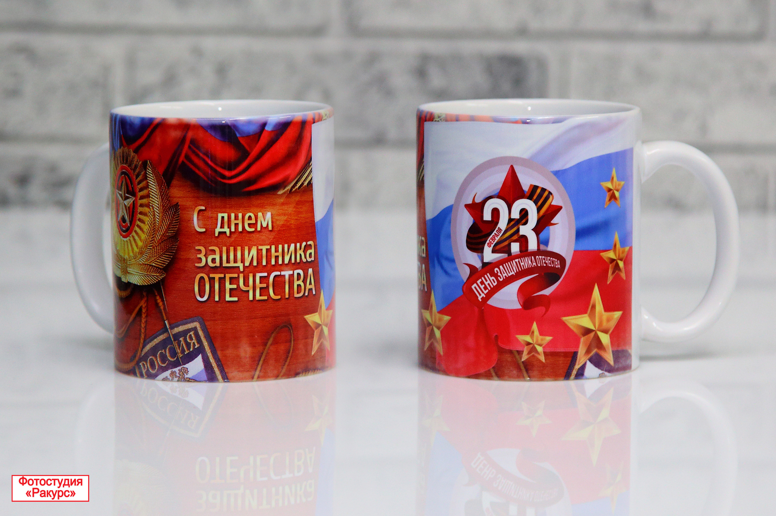 СУВЕНИРНАЯ ПРОДУКЦИЯ. Фотосалон «Ракурс» в Курске