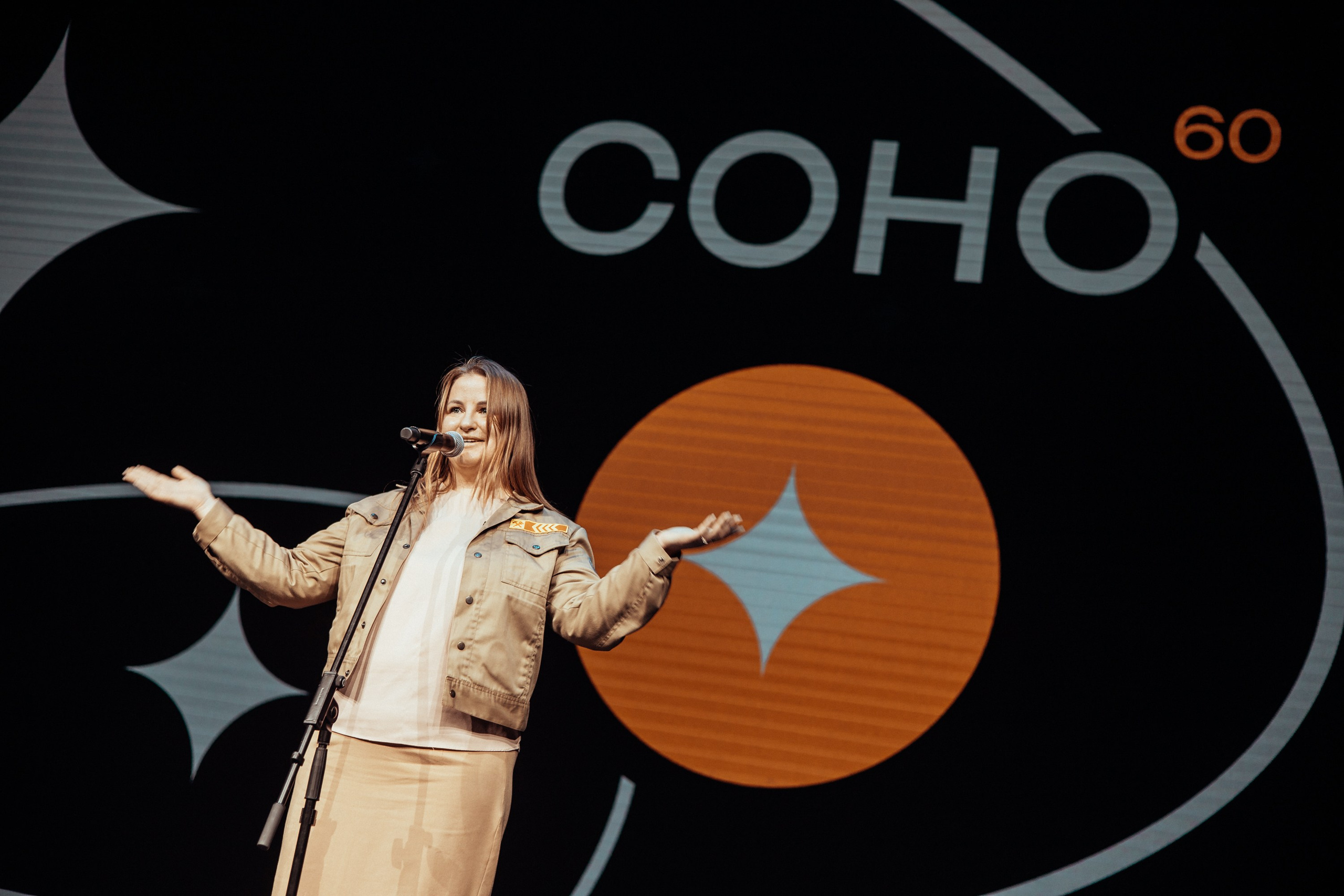 Юбилей студенческих отрядов | юпитер