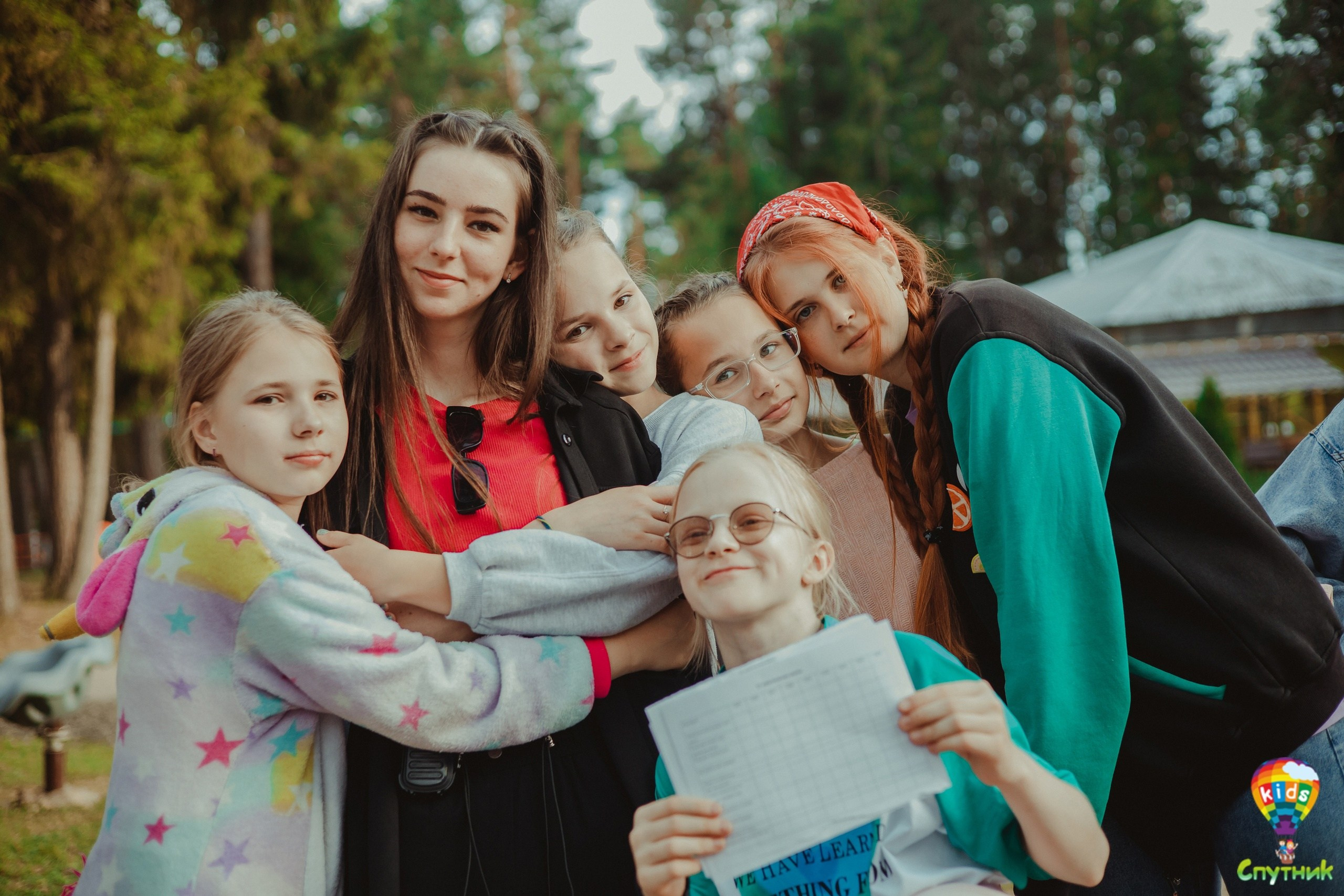 Спутник-kids | городецкий район