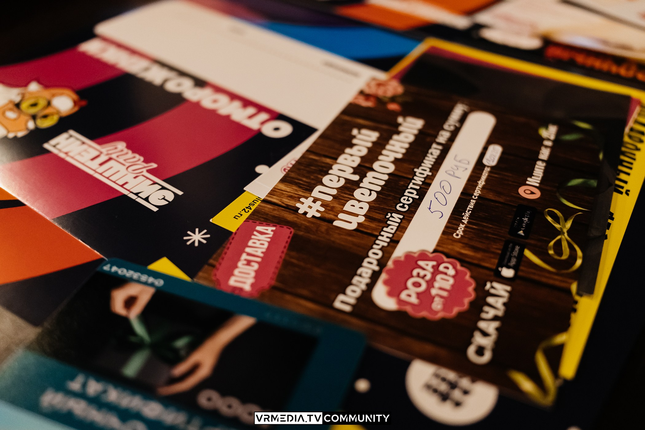 Эйнштейн Party в ресторане «Мюнхен»