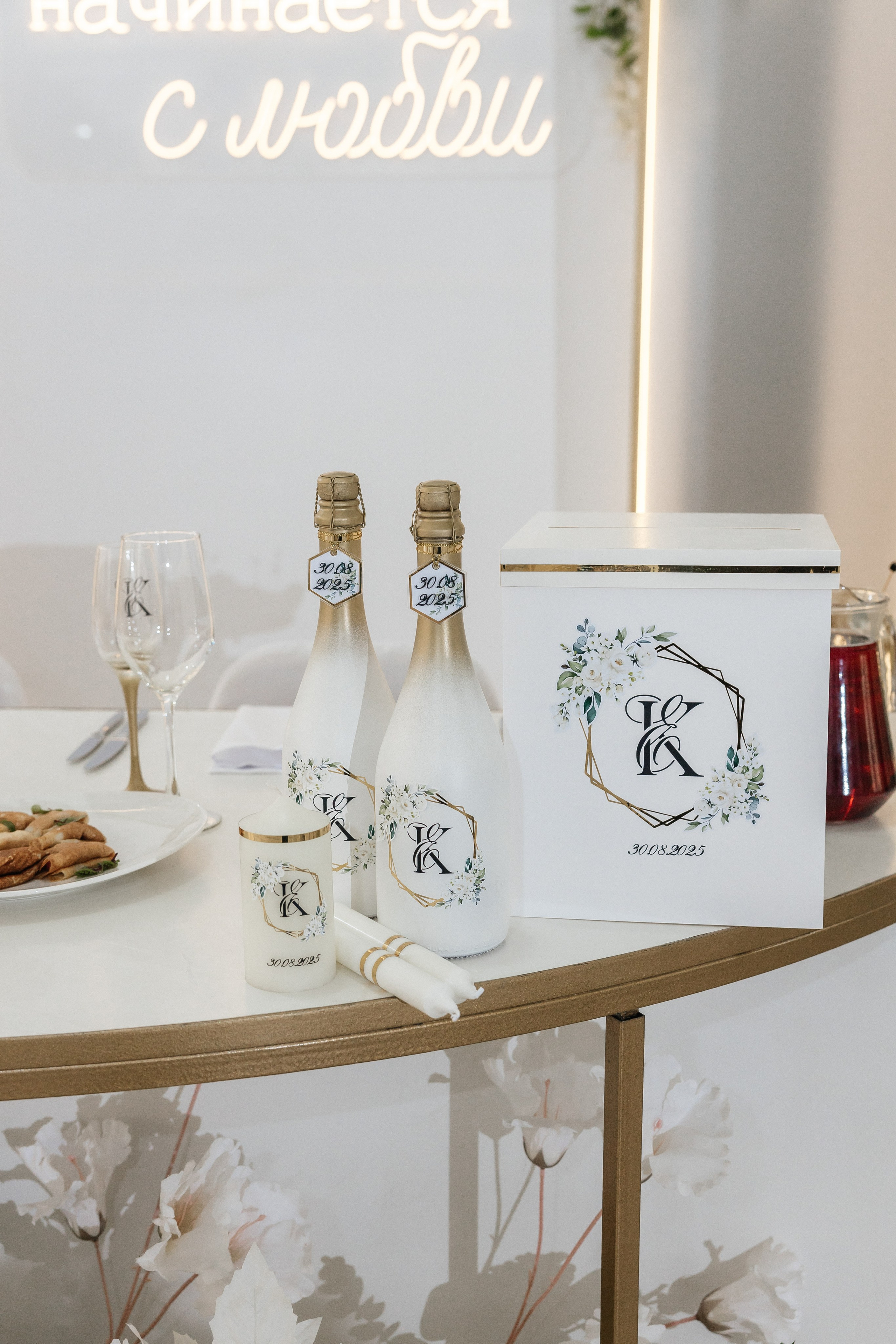 Константин и Евгения. Свадебный и Семейный фотограф Свекрова Ольга