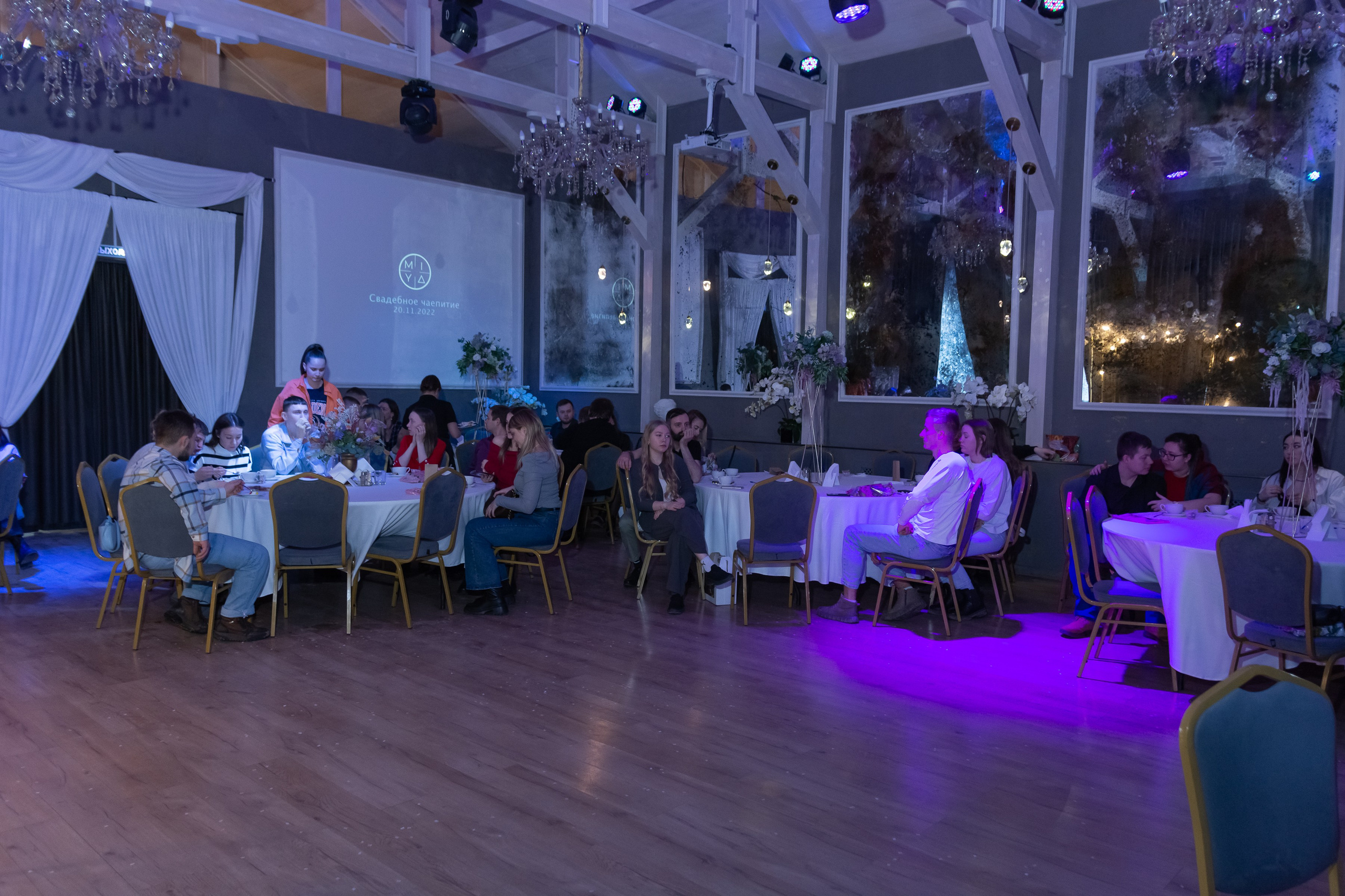 Свадебное чаепитие для молодоженов