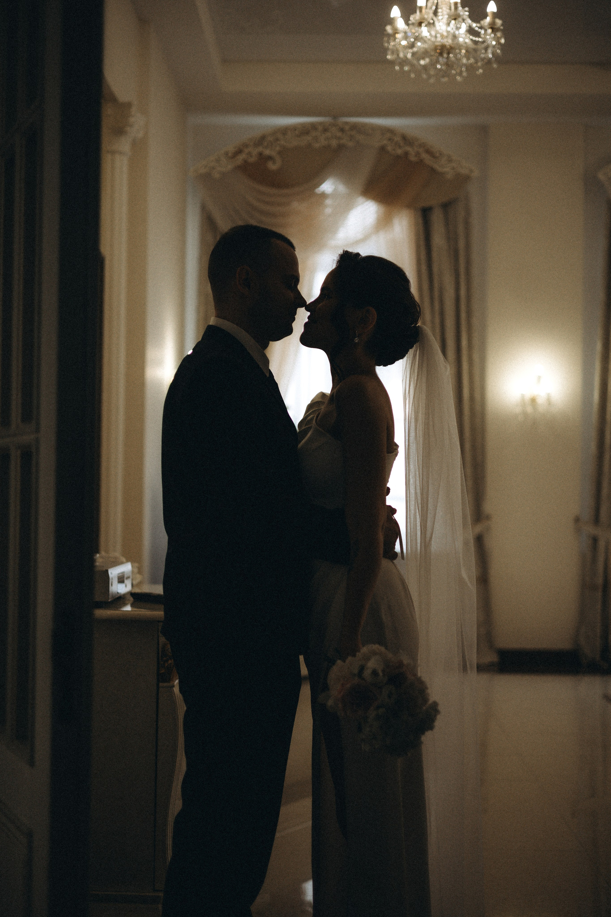 Сергей и Мария