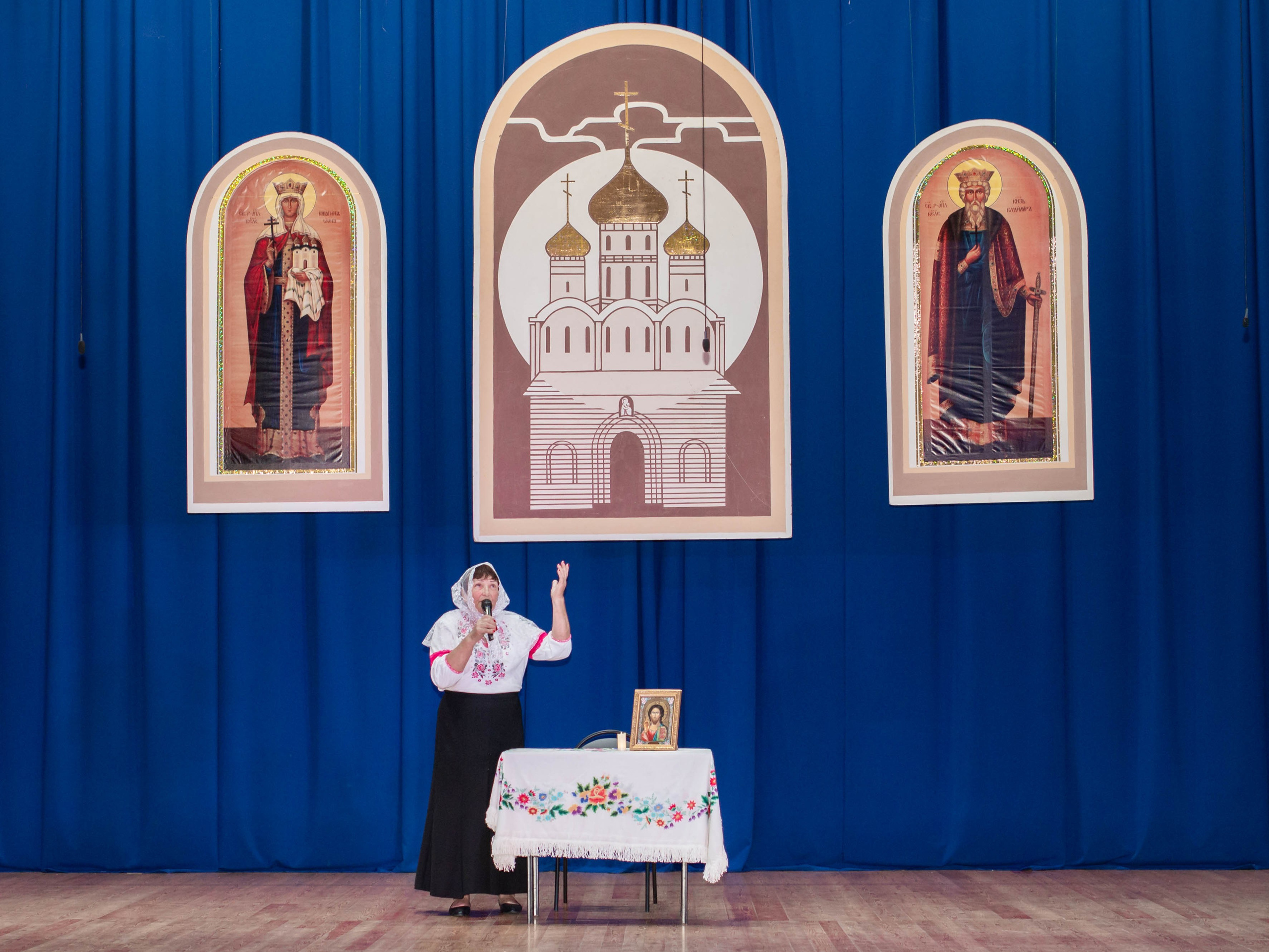 День Святого Владимира п. Радуга. Главная