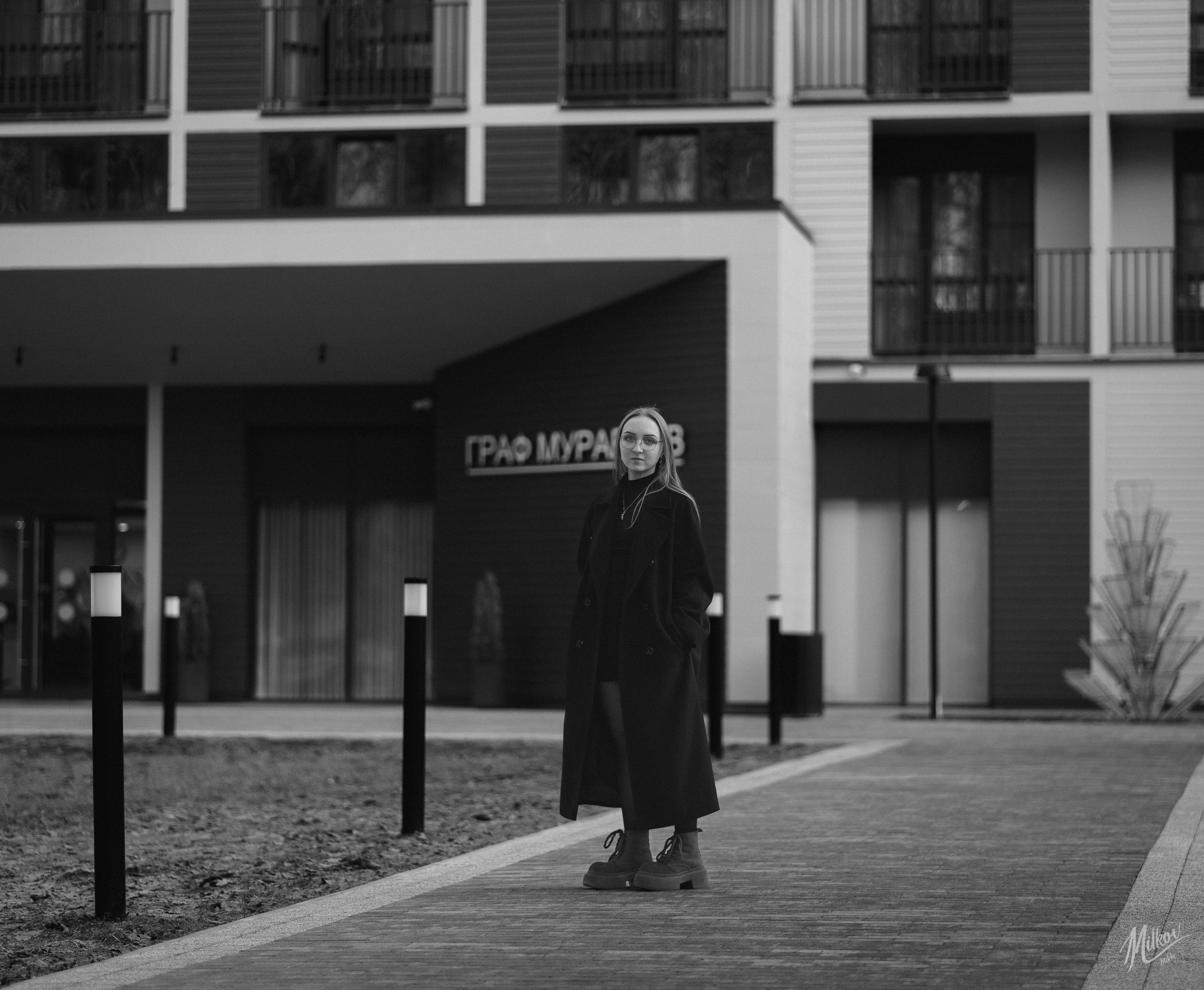 Александра. Mikoff — Воспоминания и эмоции неподвластные времени